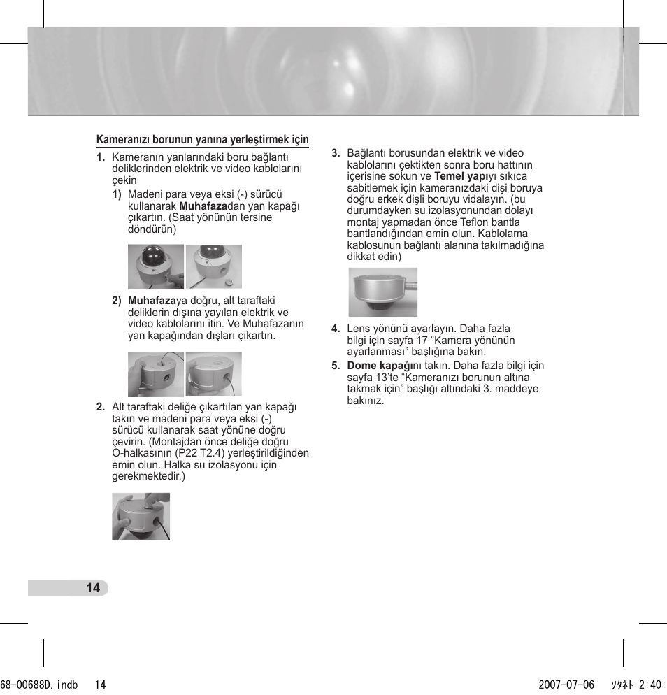 Samsung SCC-B5394 User Manual | Page 124 / 131