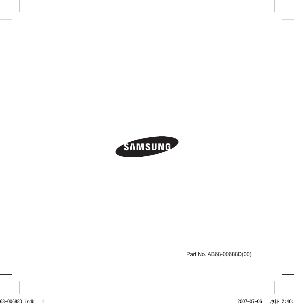 Samsung SCC-B5394 User Manual | Page 131 / 131