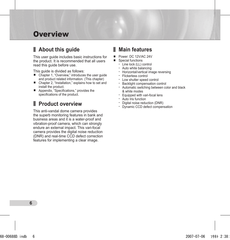 Overview, About this guide, Product overview | Main features | Samsung SCC-B5394 User Manual | Page 6 / 131