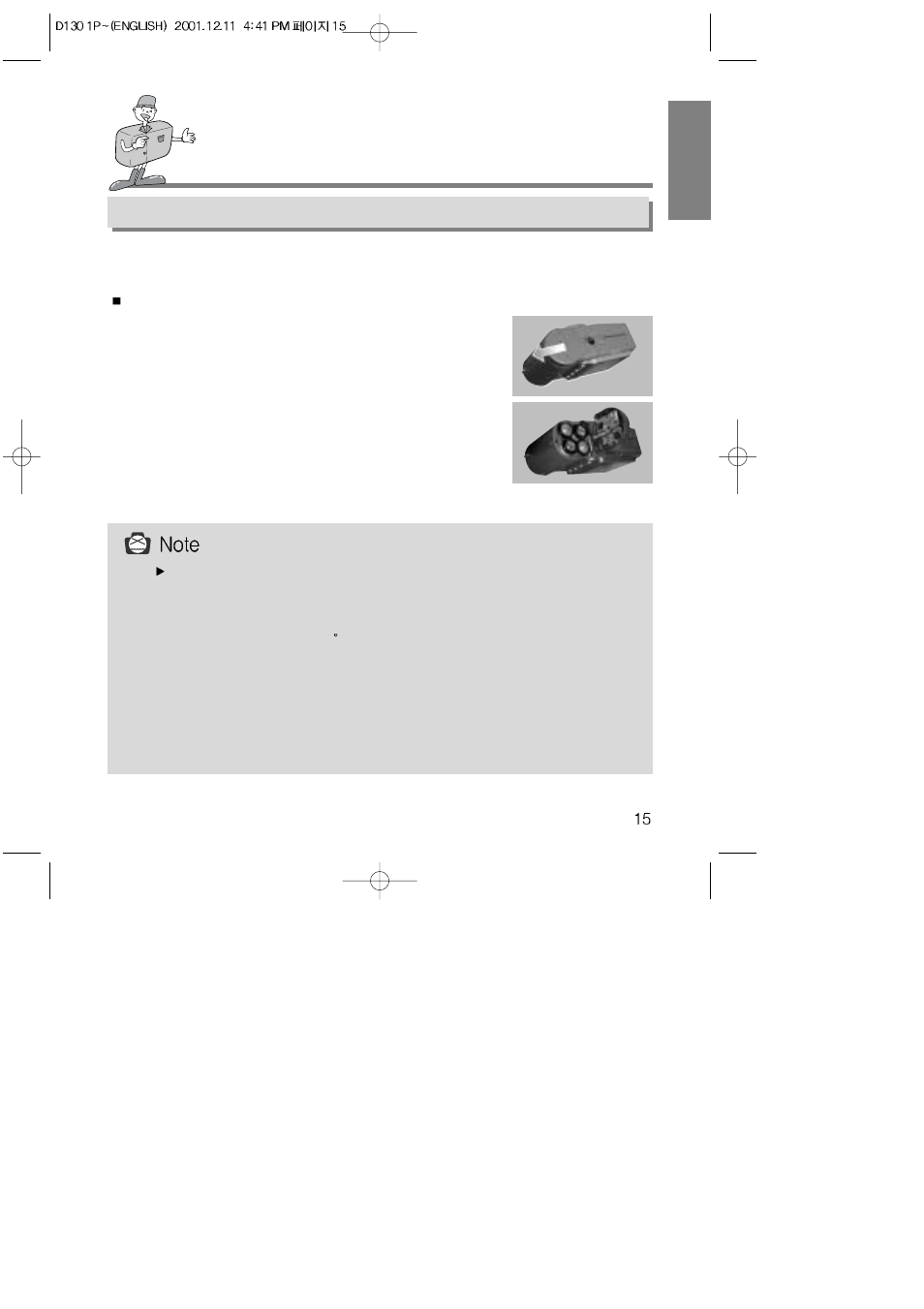 Ready | Samsung 130 User Manual | Page 15 / 81