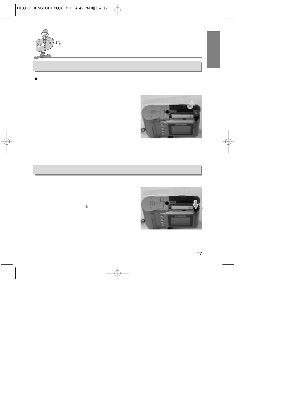 Samsung 130 User Manual | Page 17 / 81