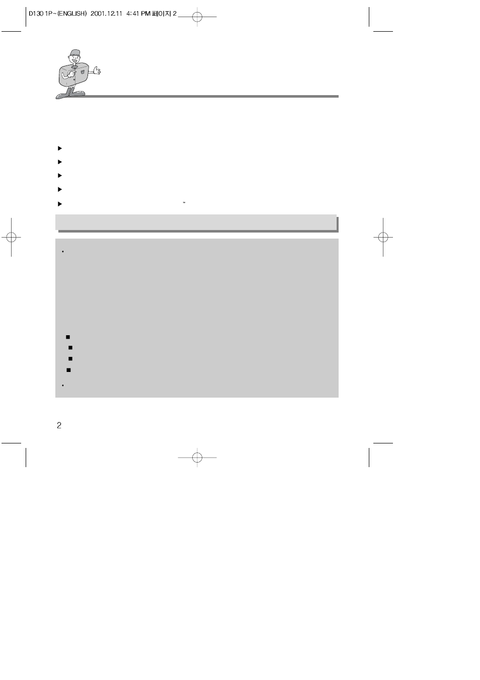 Special features, A fcc warning | Samsung 130 User Manual | Page 2 / 81