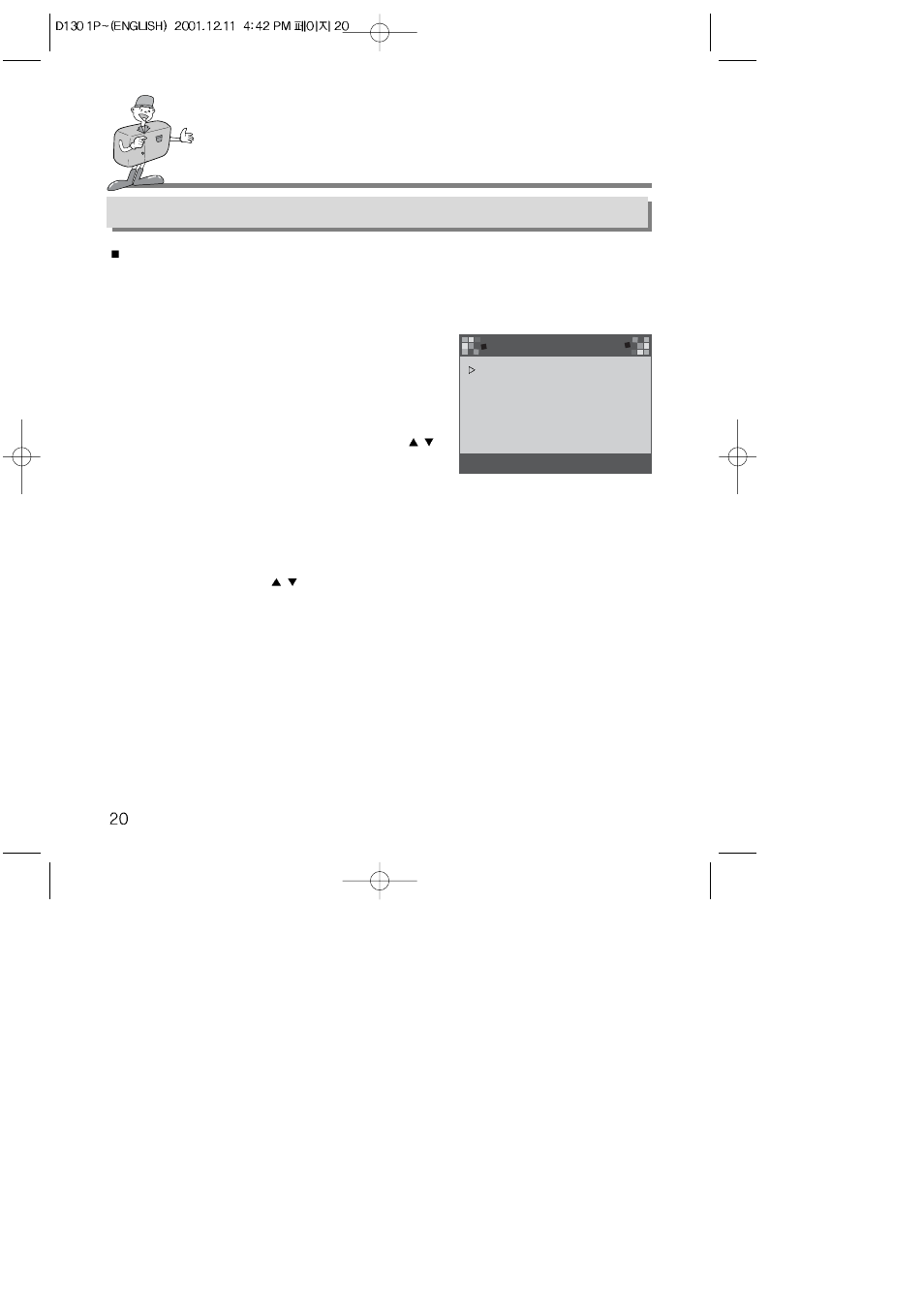 Samsung 130 User Manual | Page 20 / 81