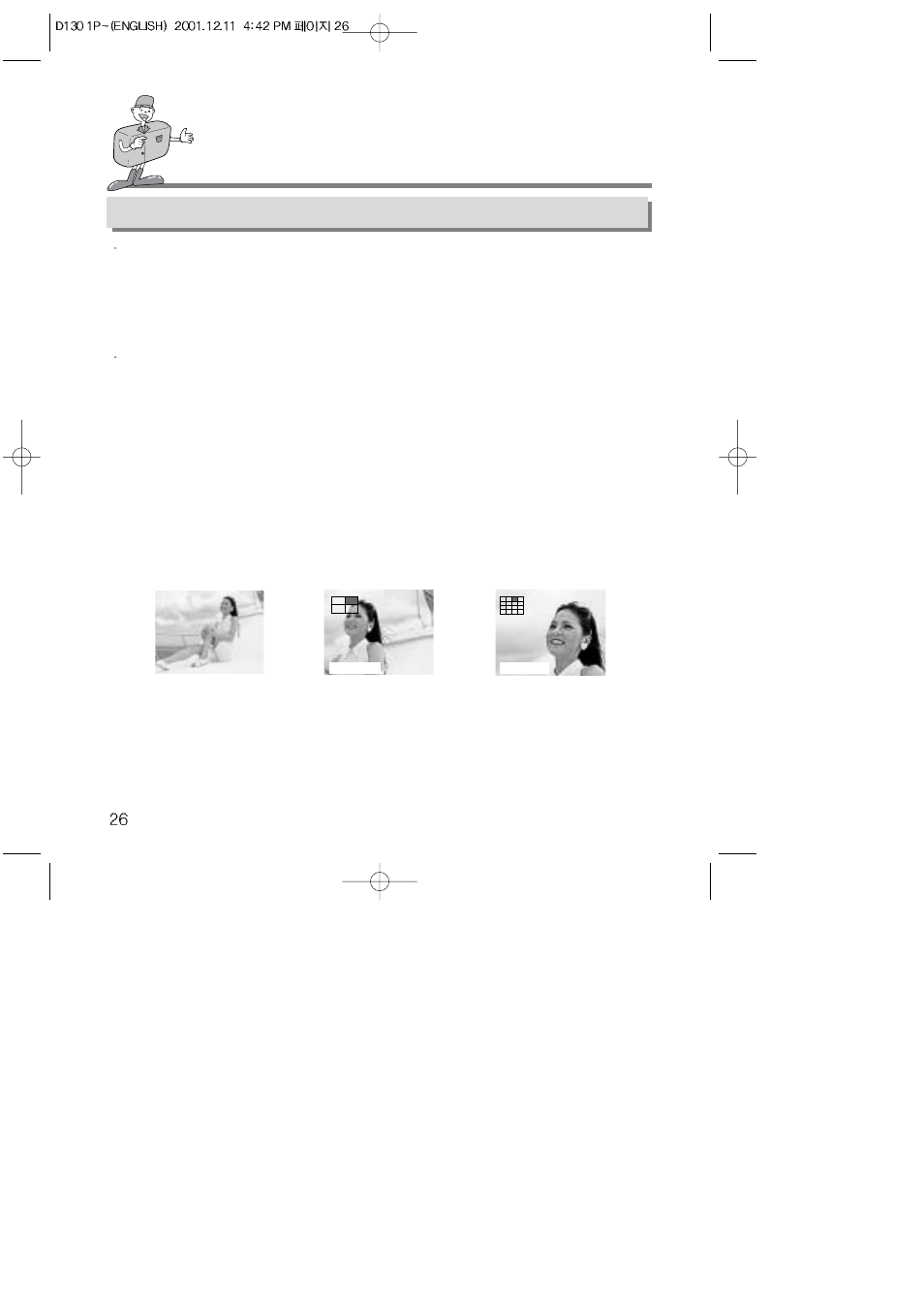 Camera working mode, Digital zoom | Samsung 130 User Manual | Page 26 / 81