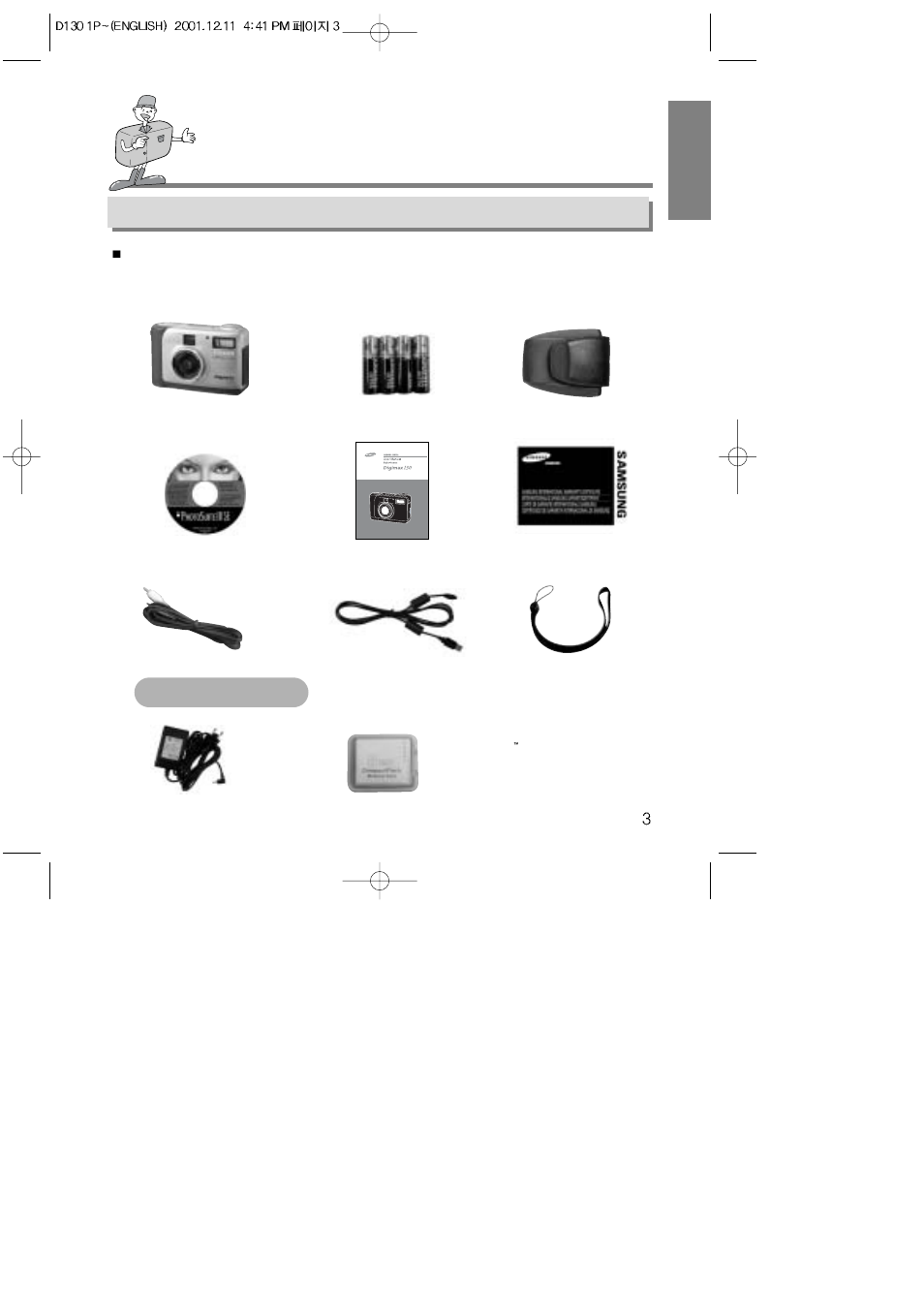 Manufacture’s contents | Samsung 130 User Manual | Page 3 / 81