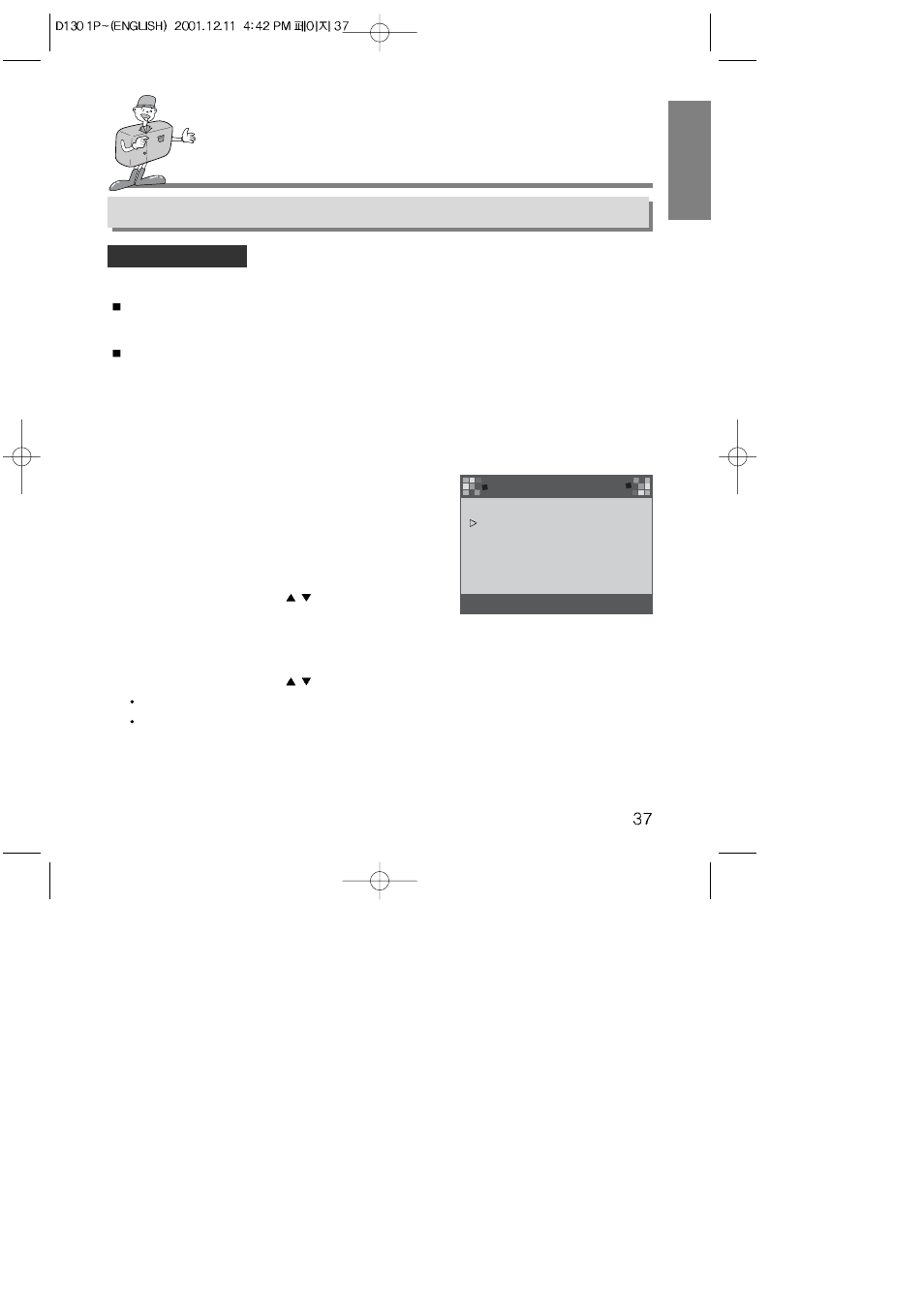 Setting up the function, Setting up the function by using the lcd monitor, Play mode | Samsung 130 User Manual | Page 37 / 81