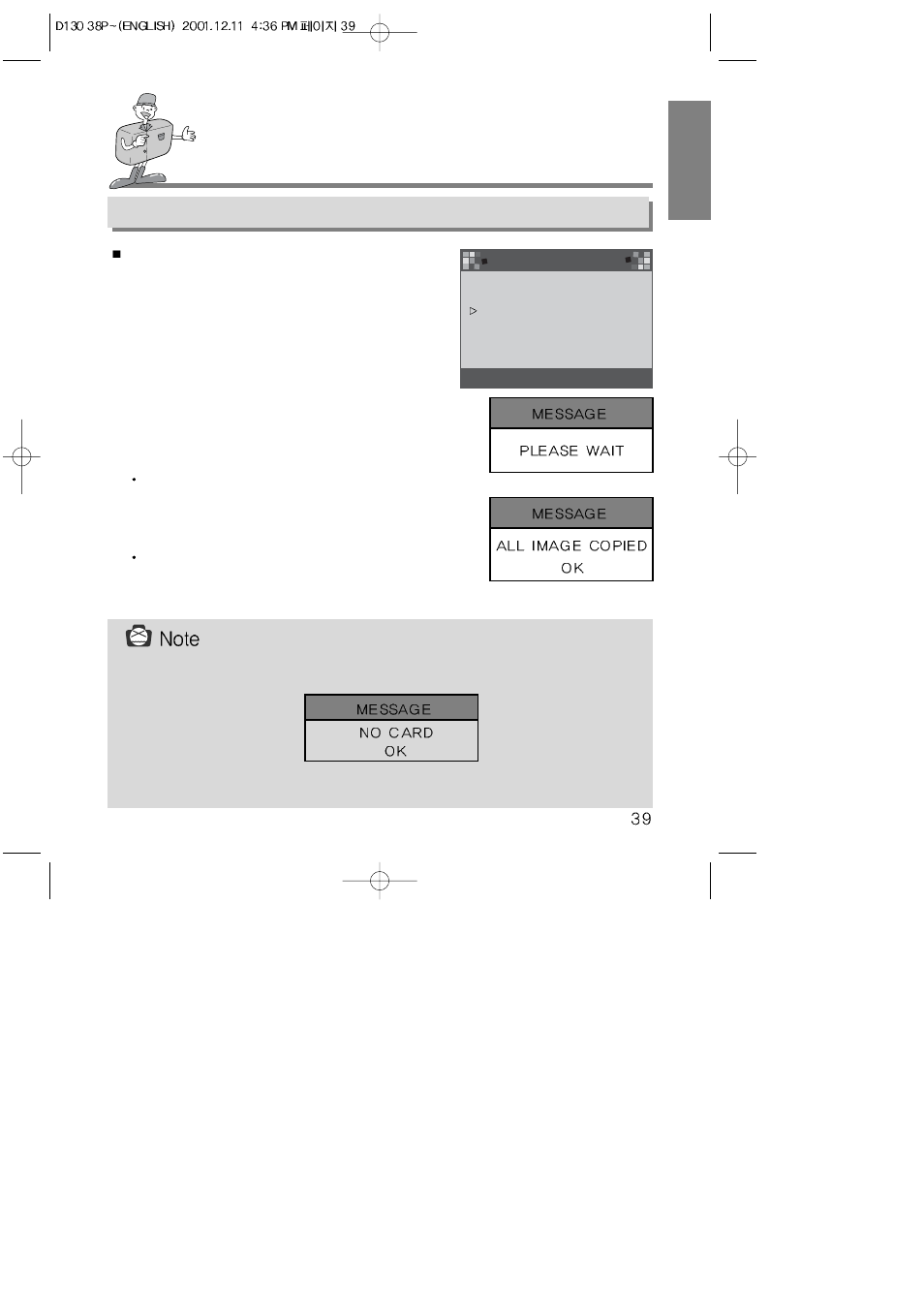 Setting up the function, Setting up the function by using the lcd monitor | Samsung 130 User Manual | Page 39 / 81