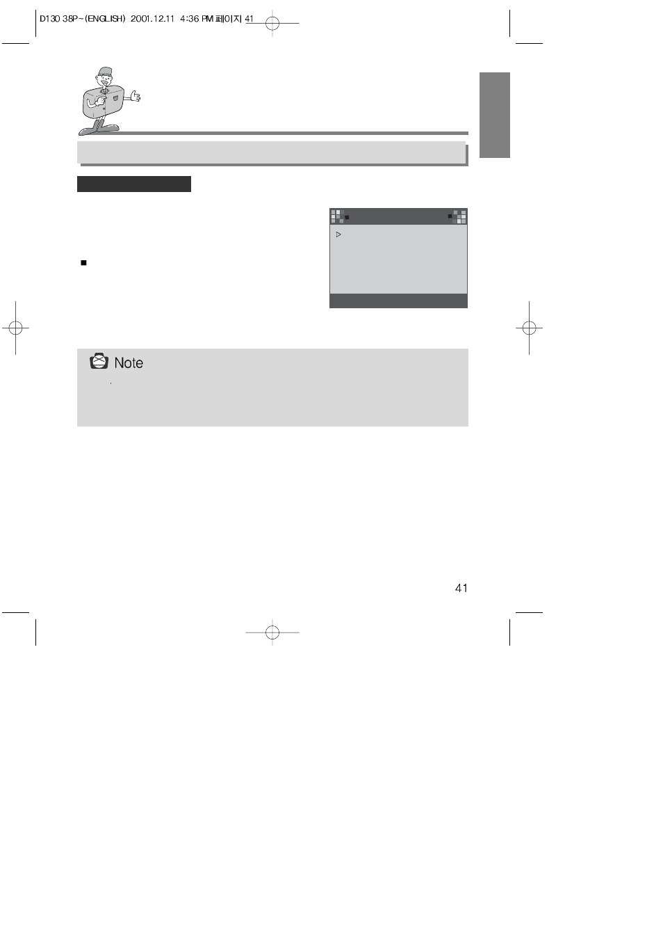 Setting up the function, Setting up the function by using the lcd monitor, Setup mode | Samsung 130 User Manual | Page 41 / 81