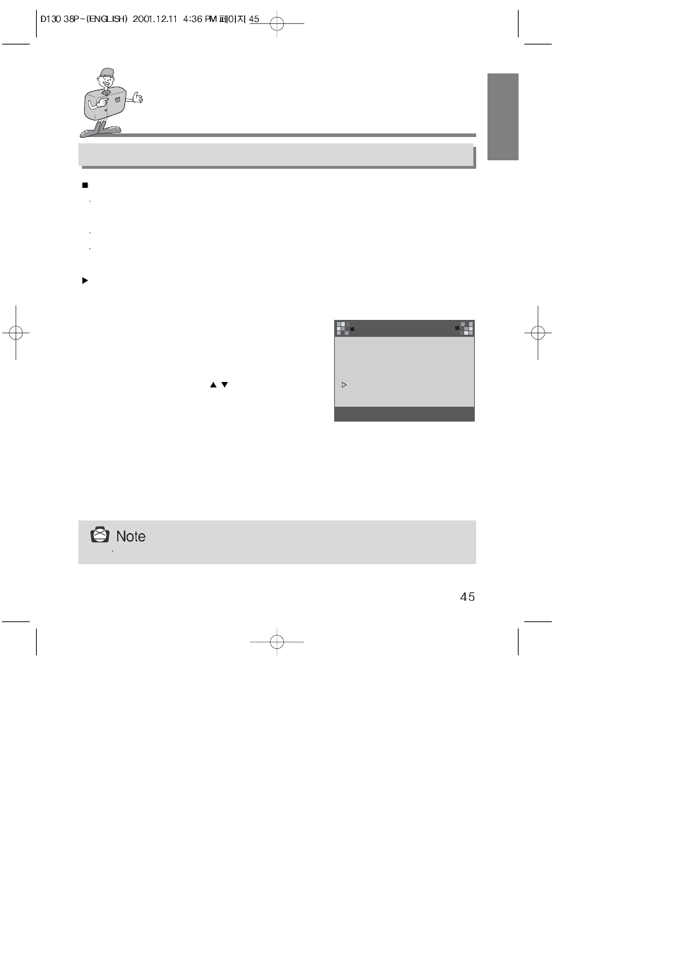 Setting up the function | Samsung 130 User Manual | Page 45 / 81