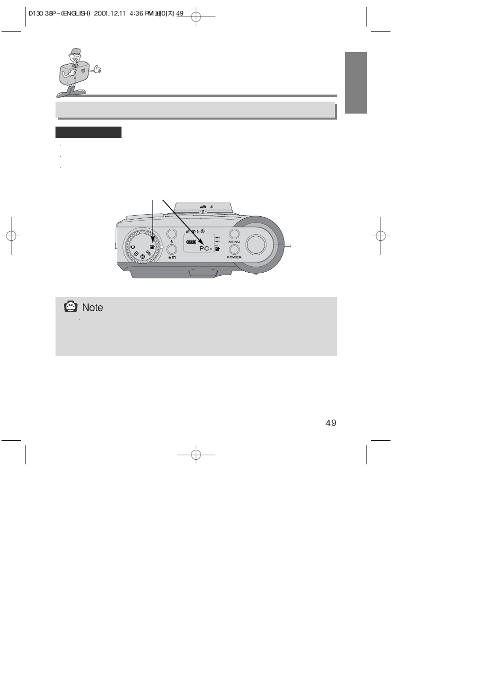 Setting up the function, Setting up the function by using the lcd monitor, Pc mode | Samsung 130 User Manual | Page 49 / 81