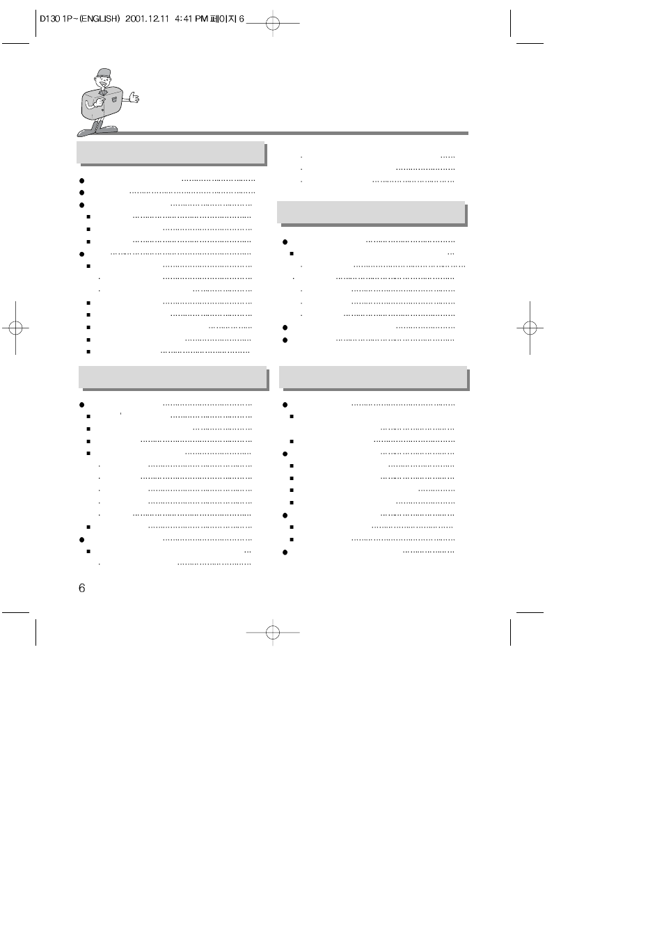 Samsung 130 User Manual | Page 6 / 81