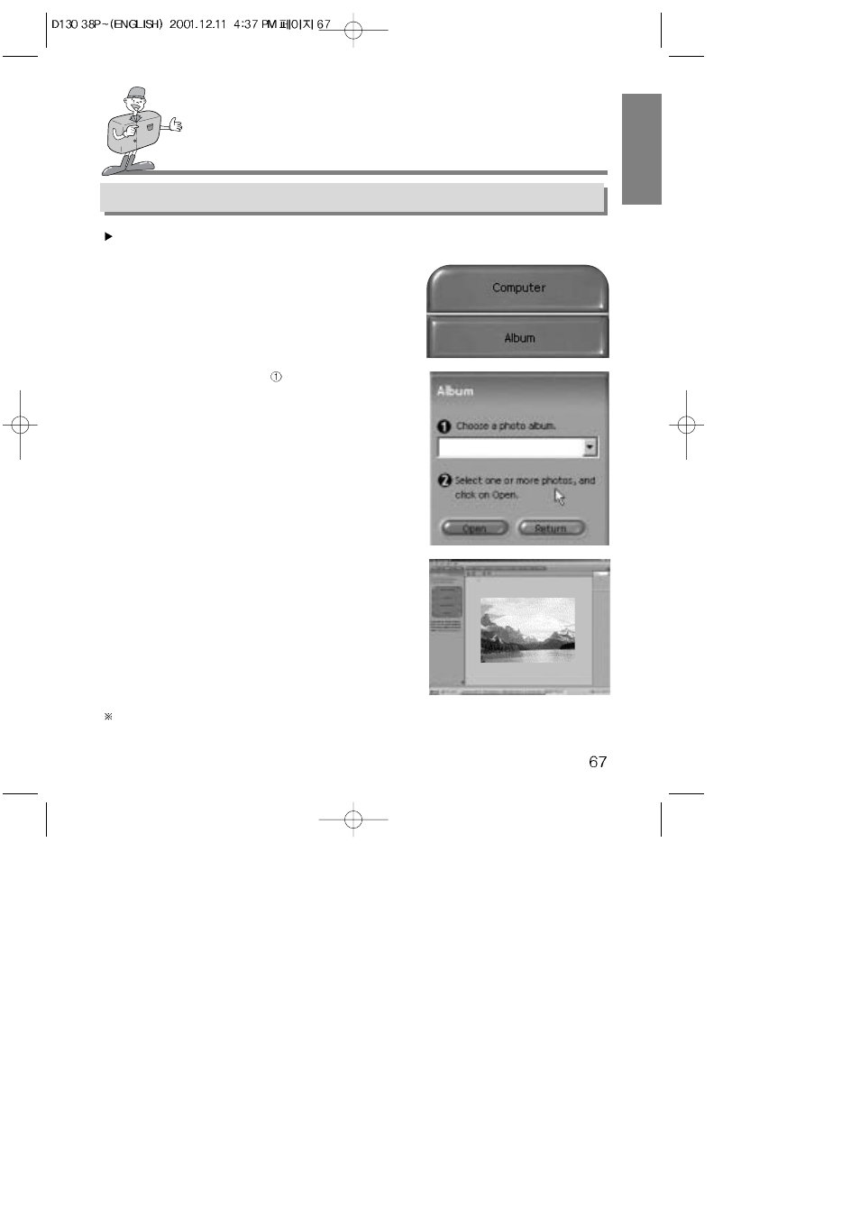 How to use editing software | Samsung 130 User Manual | Page 67 / 81