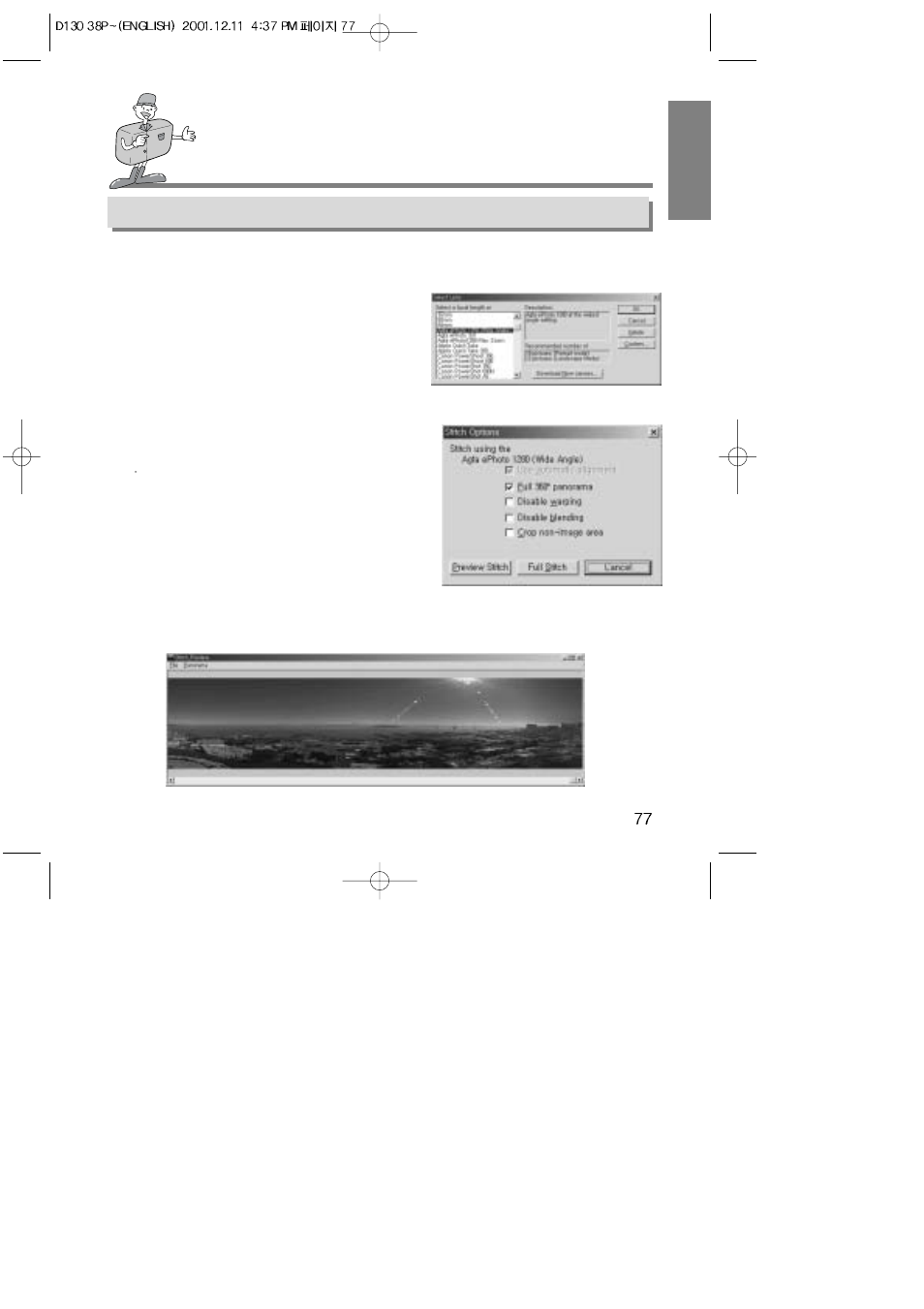 Samsung 130 User Manual | Page 77 / 81
