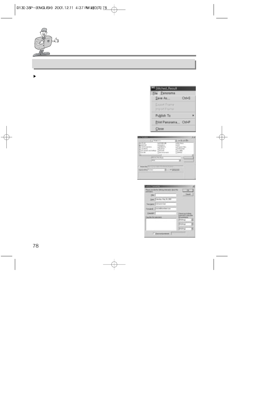 How to use editing software | Samsung 130 User Manual | Page 78 / 81