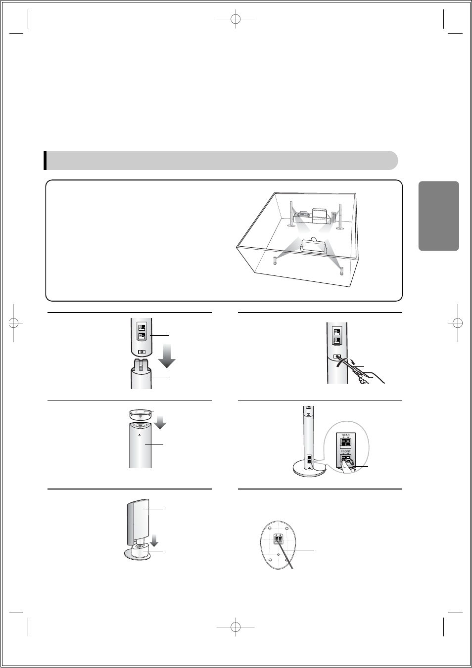 Installing speakers in the sdsm, Configuration using stands | Samsung 20051111115925328 User Manual | Page 15 / 90