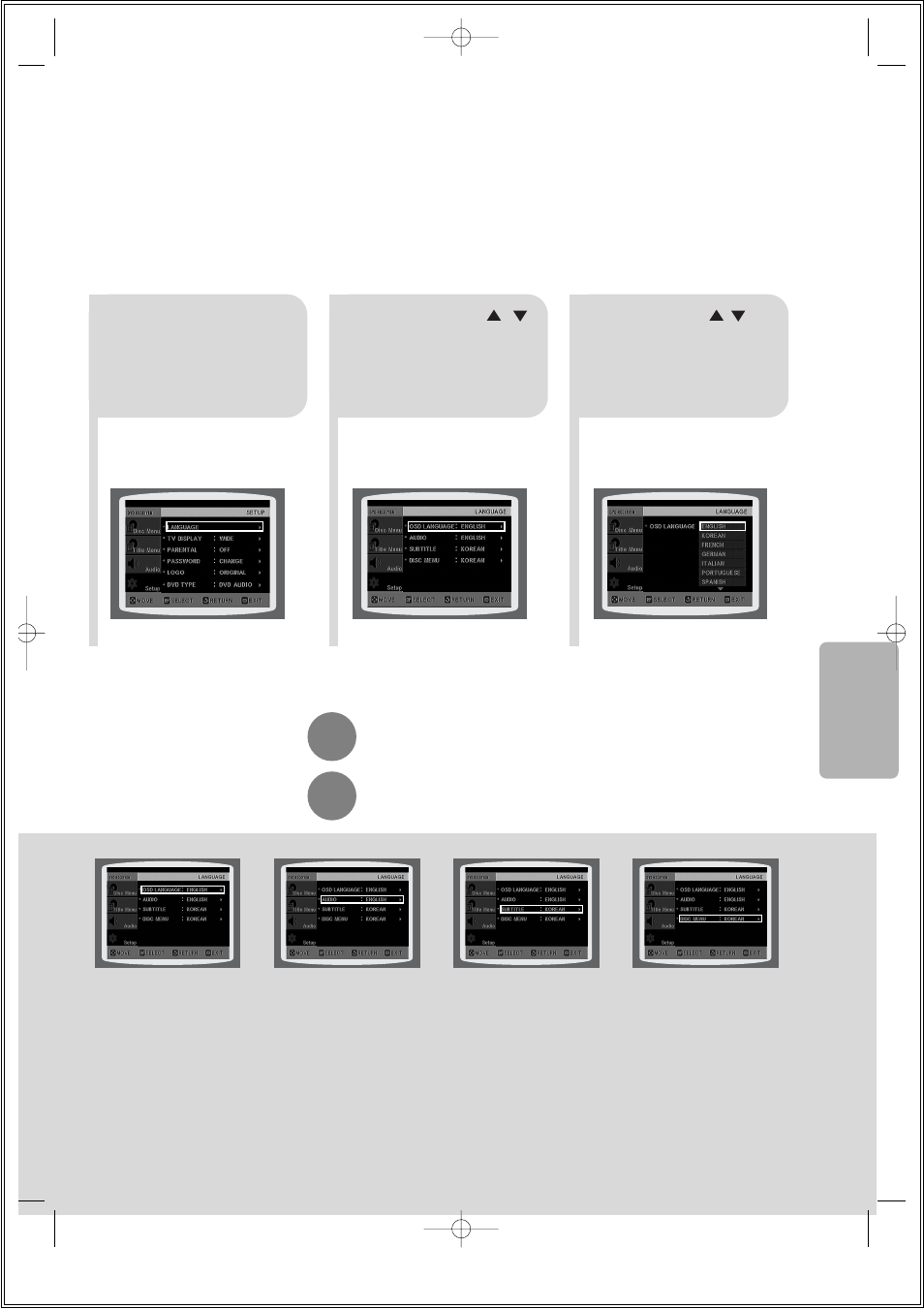 Samsung 20051111115925328 User Manual | Page 47 / 90