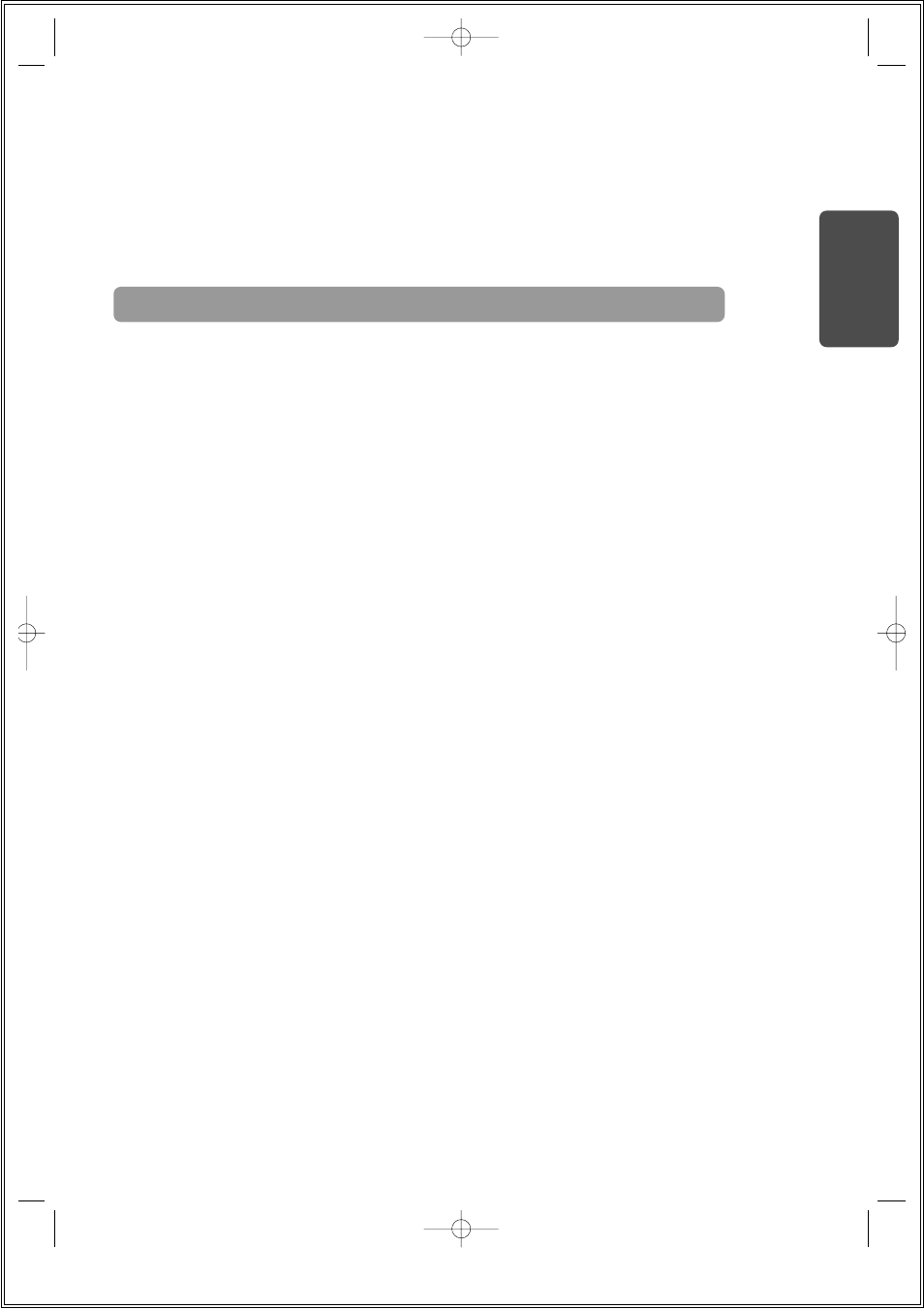 Disc recording format | Samsung 20051111115925328 User Manual | Page 7 / 90