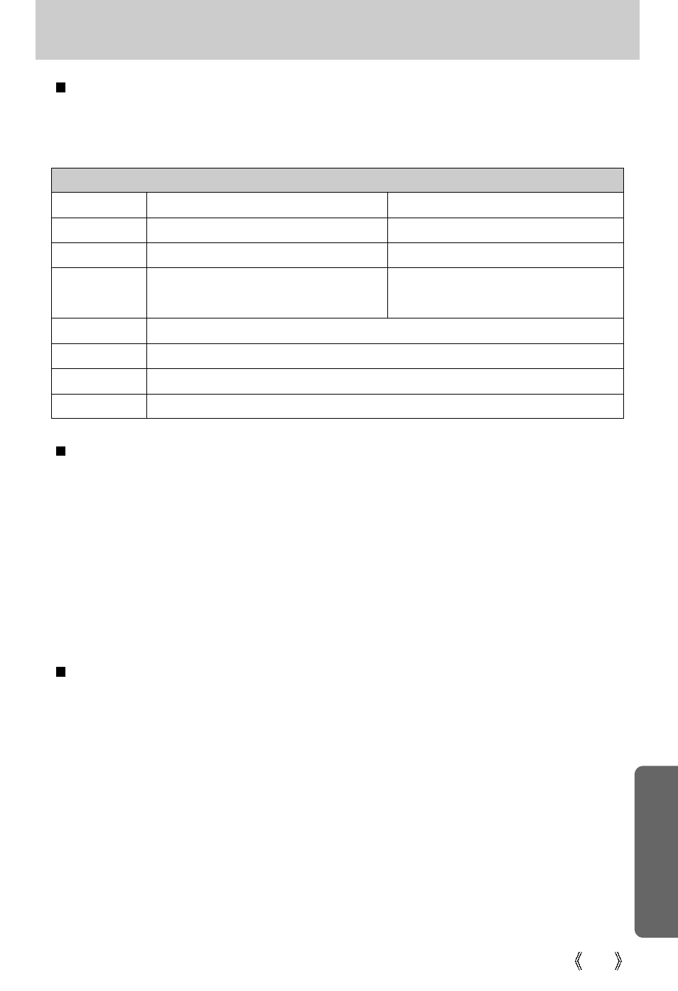 Digistudio installation guide | Samsung Digimax U-CA 3 User Manual | Page 103 / 128