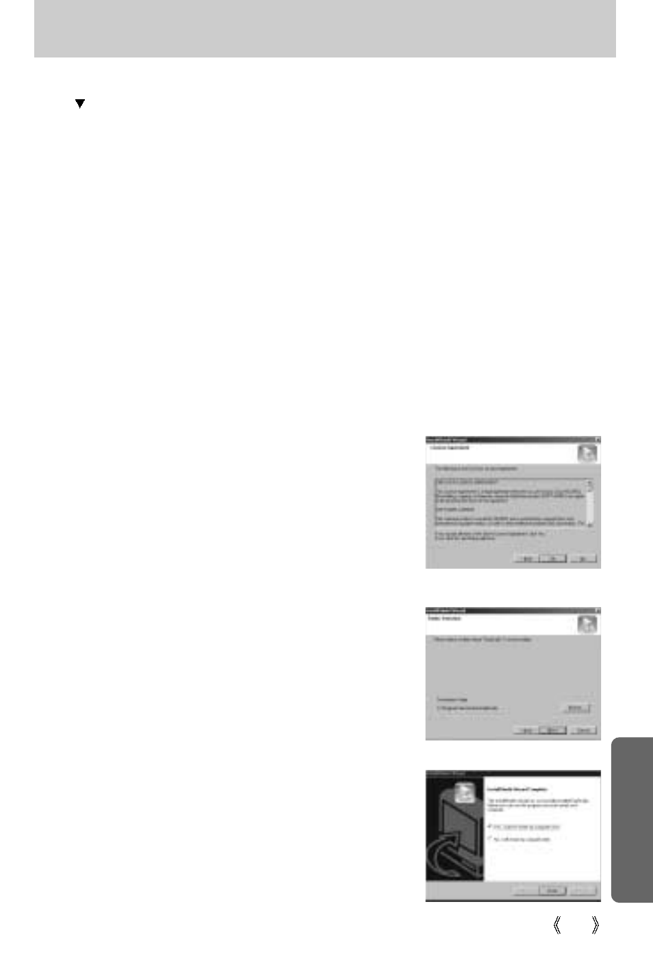 Digistudio installation | Samsung Digimax U-CA 3 User Manual | Page 107 / 128