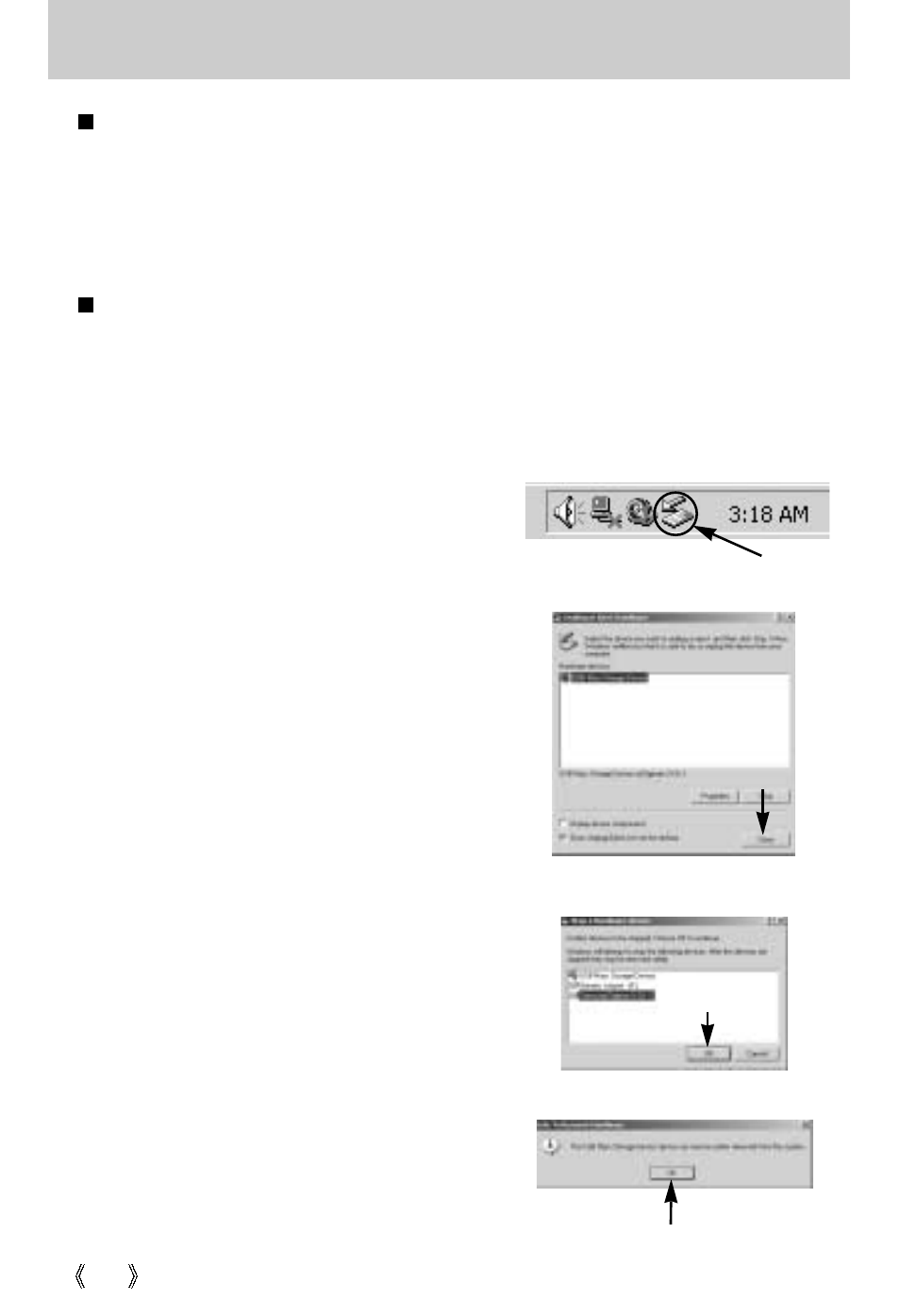 Removing the removable disk | Samsung Digimax U-CA 3 User Manual | Page 110 / 128