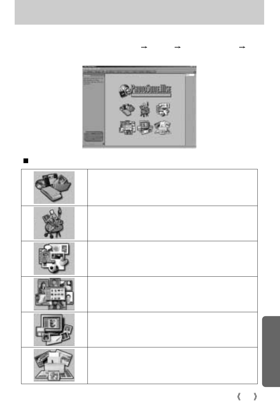 Mgi photosuite iii se | Samsung Digimax U-CA 3 User Manual | Page 113 / 128