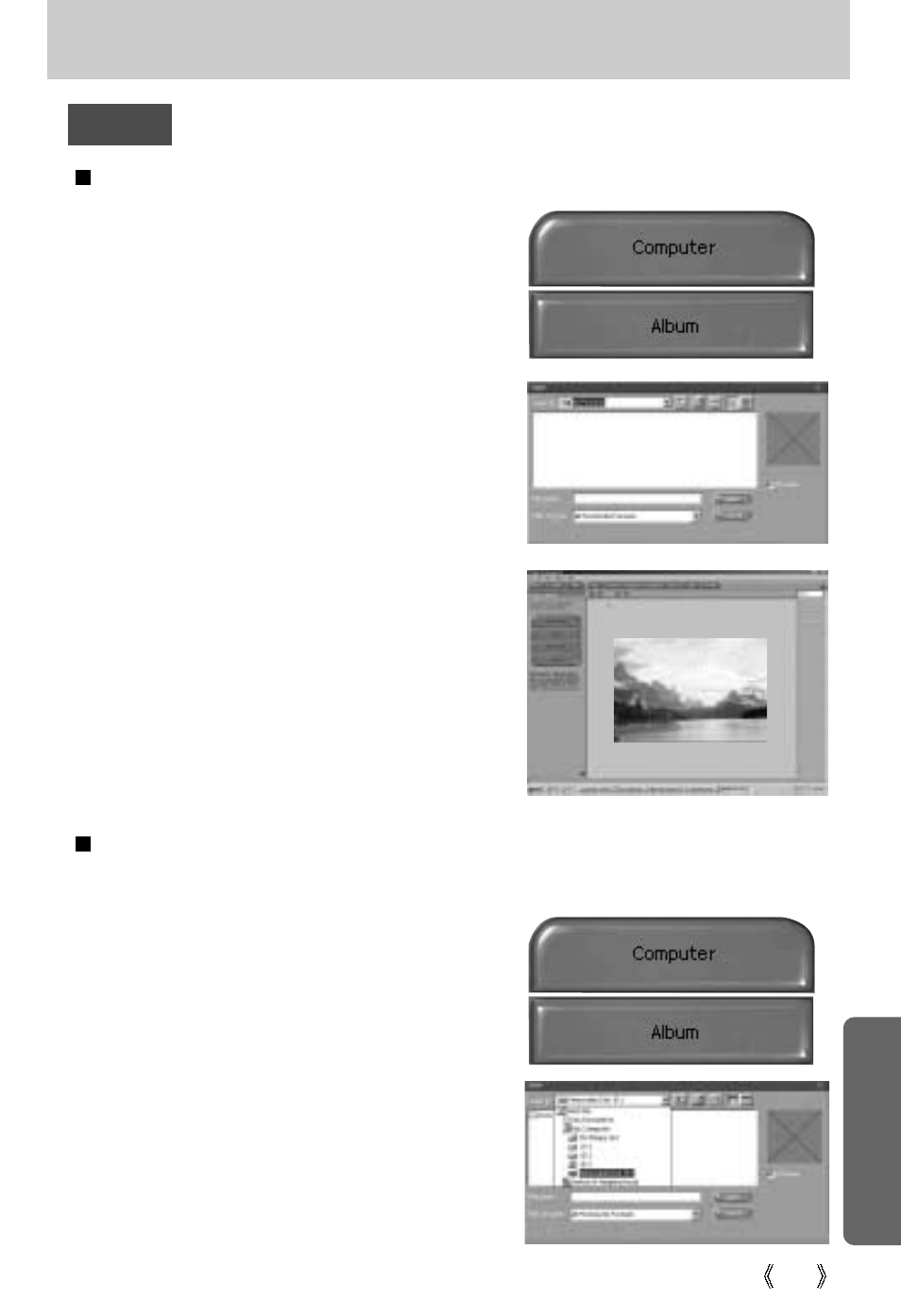 Mgi photosuite iii se | Samsung Digimax U-CA 3 User Manual | Page 115 / 128