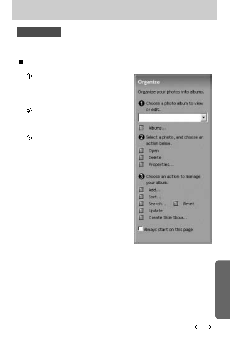 Mgi photosuite iii se | Samsung Digimax U-CA 3 User Manual | Page 119 / 128