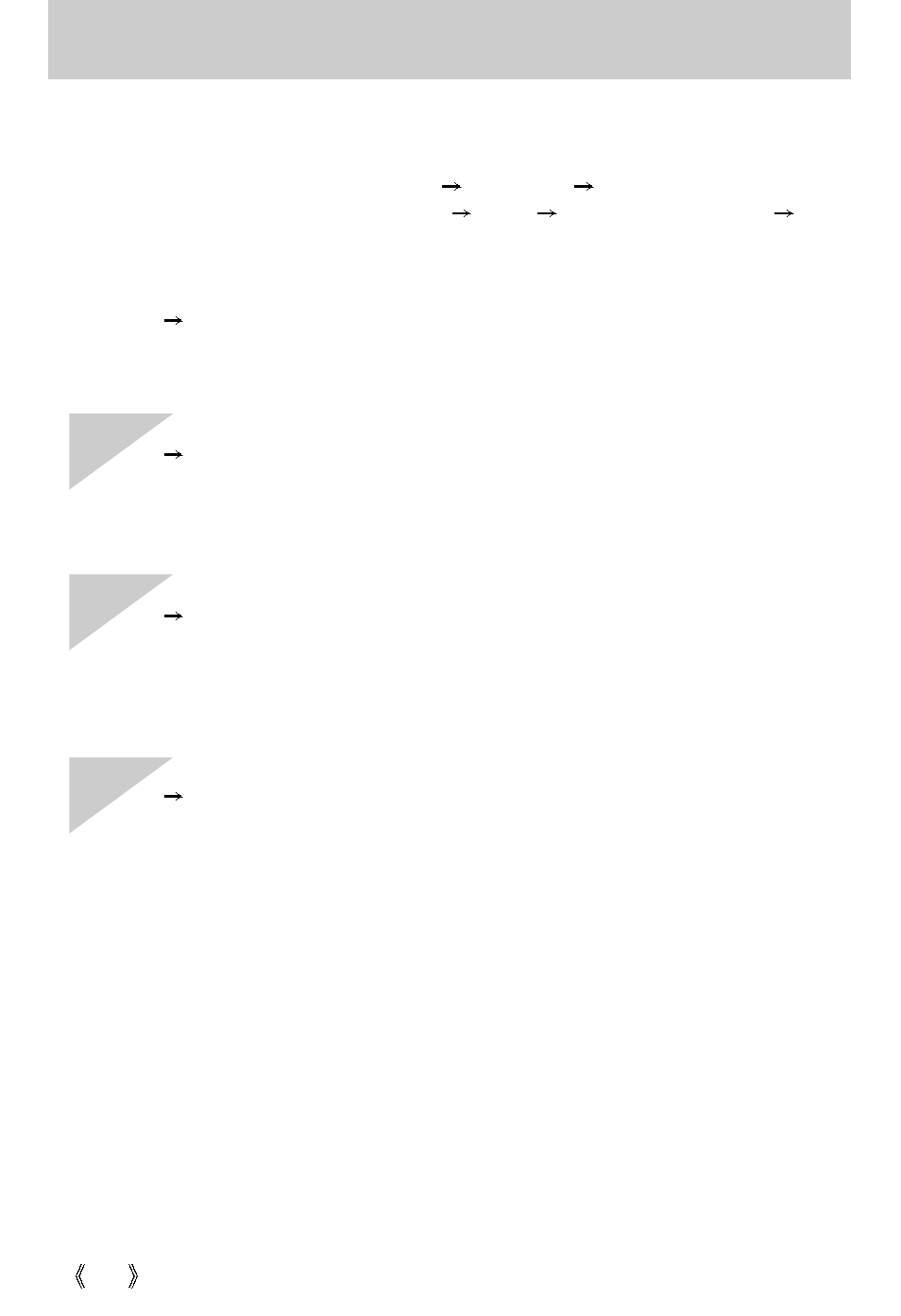 Samsung Digimax U-CA 3 User Manual | Page 124 / 128