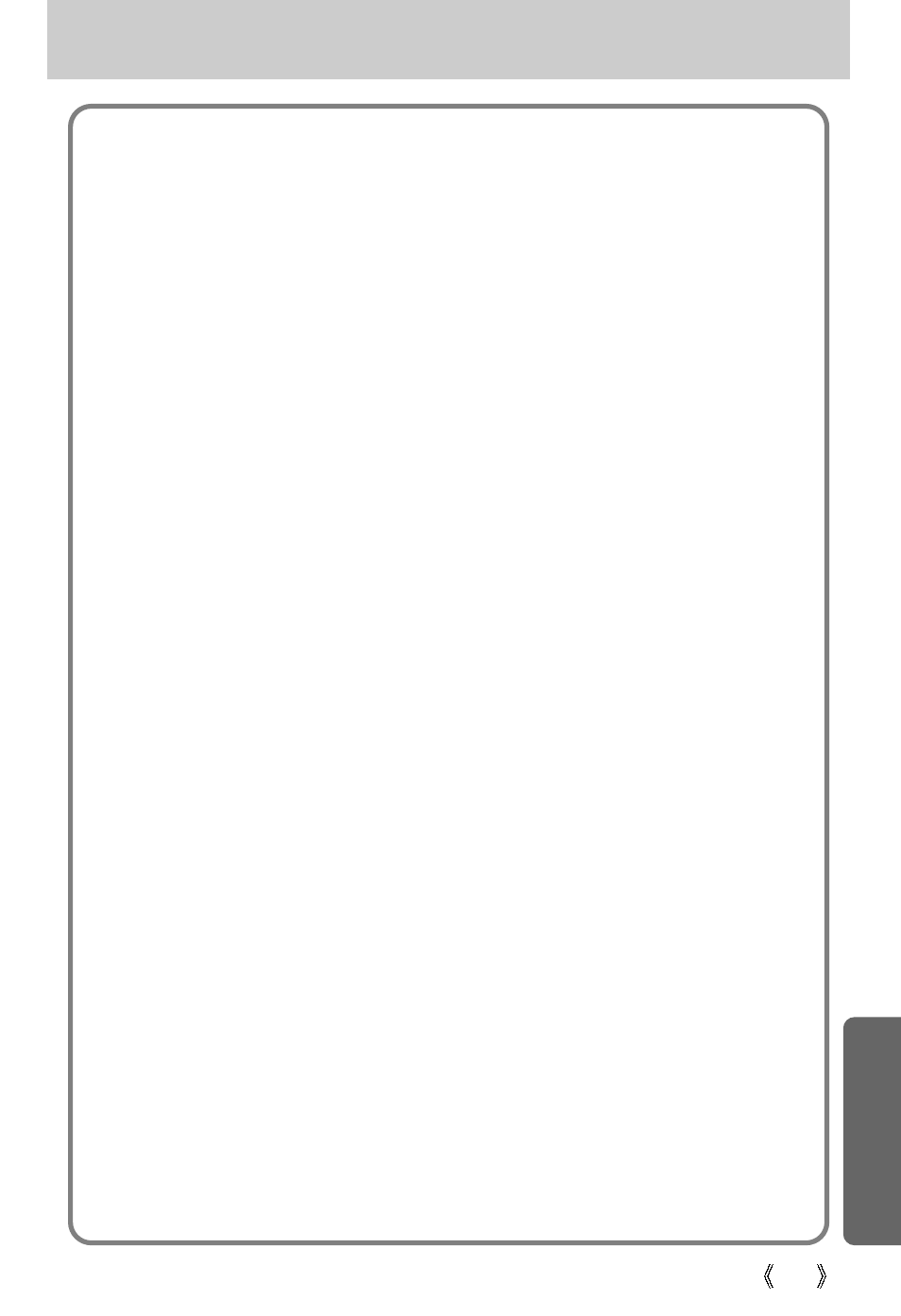Samsung Digimax U-CA 3 User Manual | Page 125 / 128