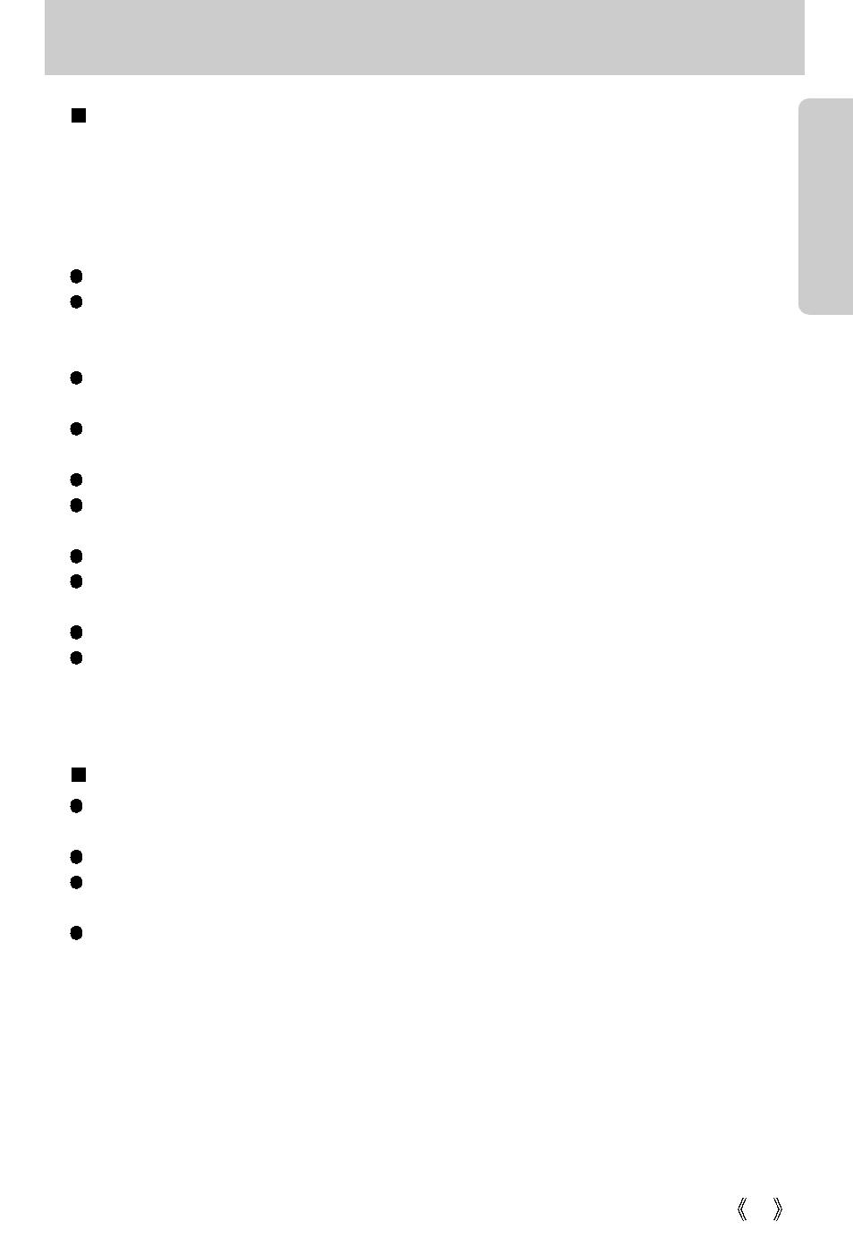 Samsung Digimax U-CA 3 User Manual | Page 17 / 128