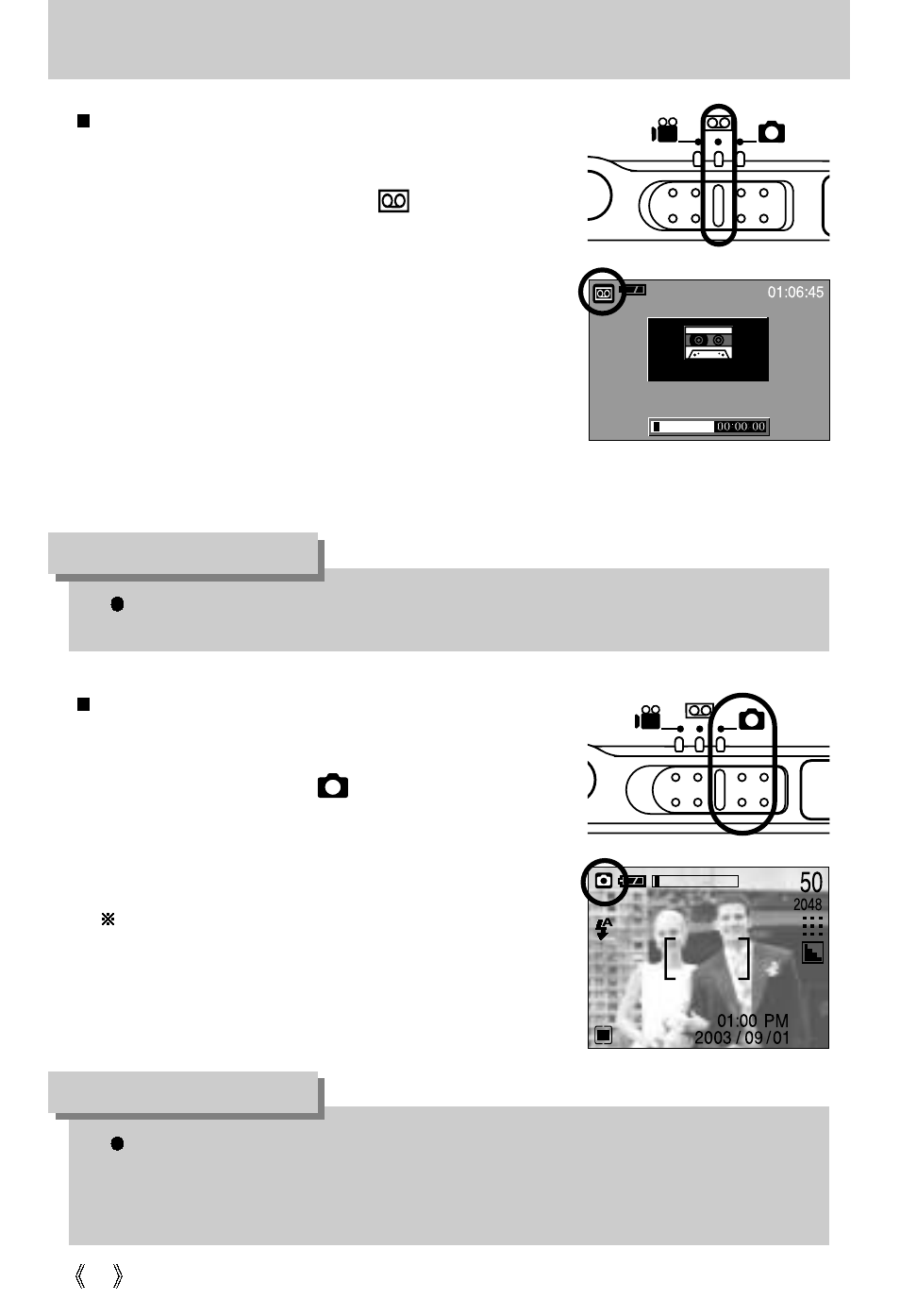 Starting recording mode, Information | Samsung Digimax U-CA 3 User Manual | Page 22 / 128