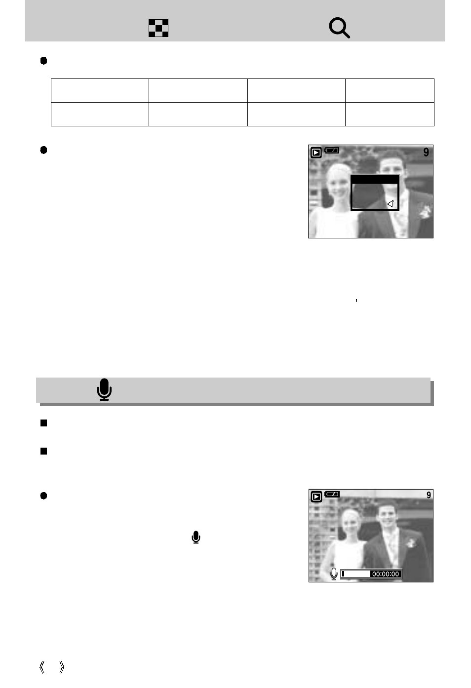 Thumbnail( ) / enlargement( ) button | Samsung Digimax U-CA 3 User Manual | Page 46 / 128