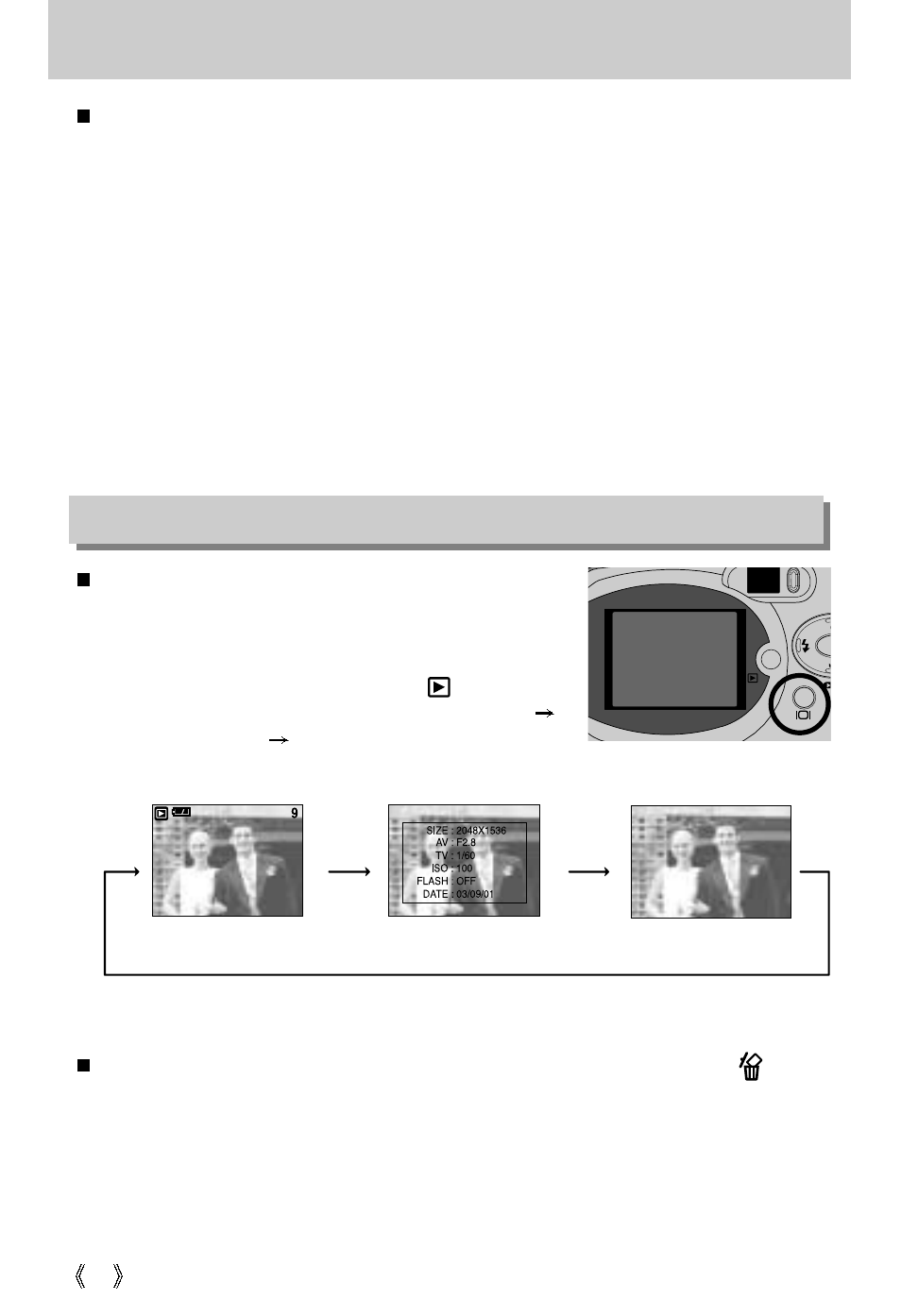 Left / right/ menu/ ok button, Lcd button | Samsung Digimax U-CA 3 User Manual | Page 48 / 128