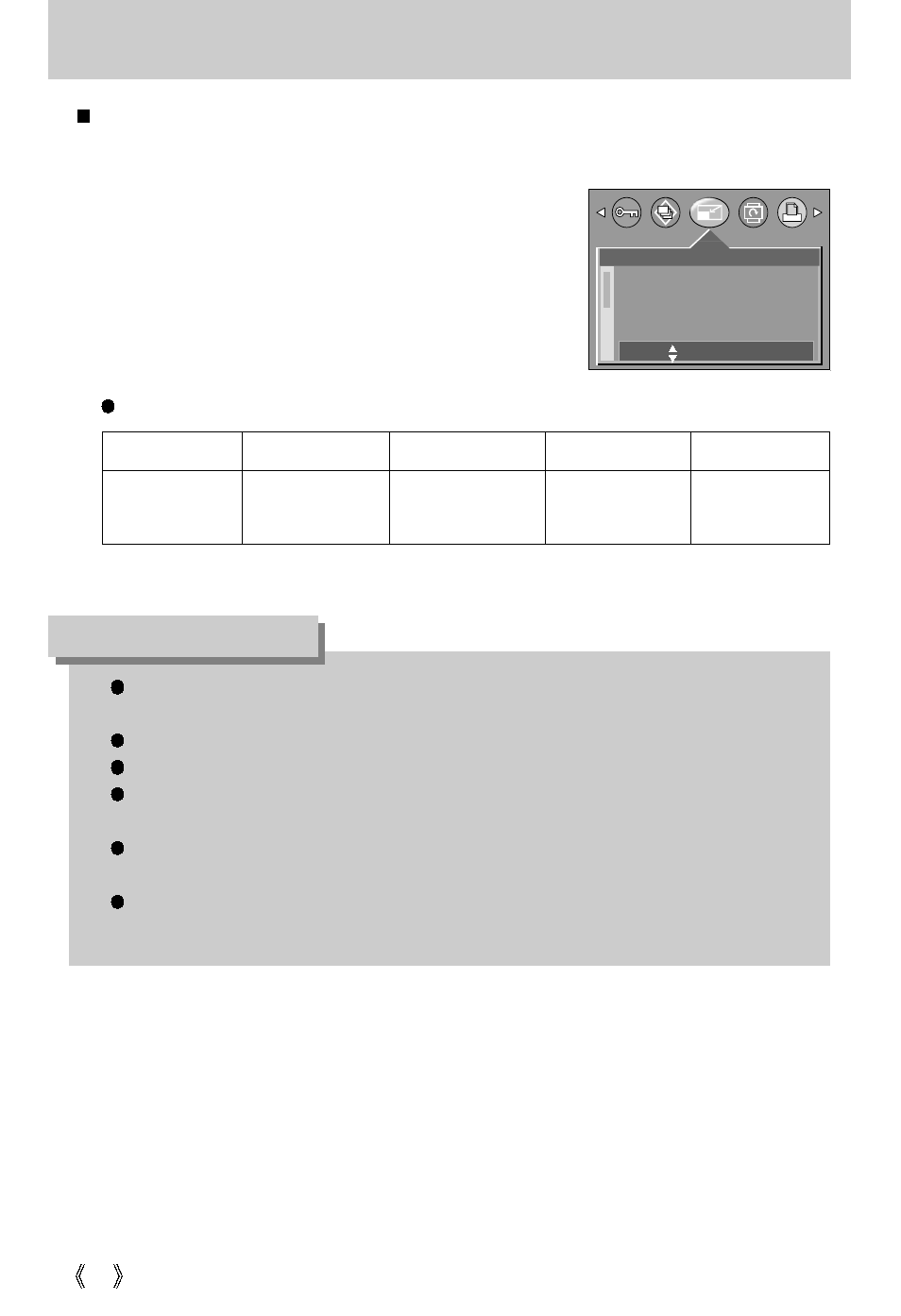 Resize, Information | Samsung Digimax U-CA 3 User Manual | Page 54 / 128