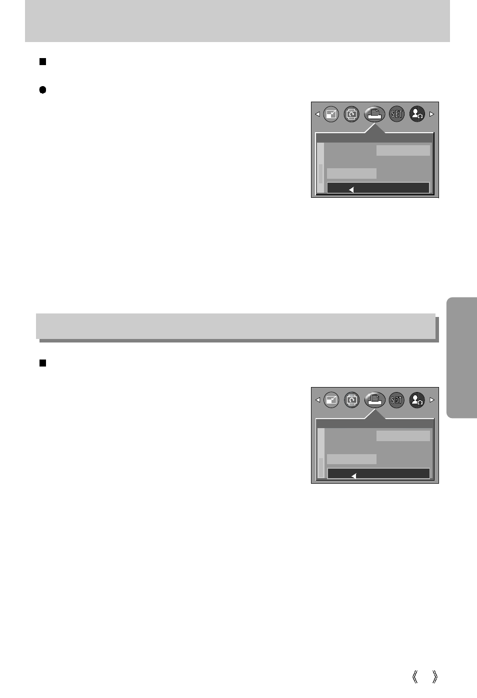 Dpof : print size, Dpof : cancel | Samsung Digimax U-CA 3 User Manual | Page 57 / 128