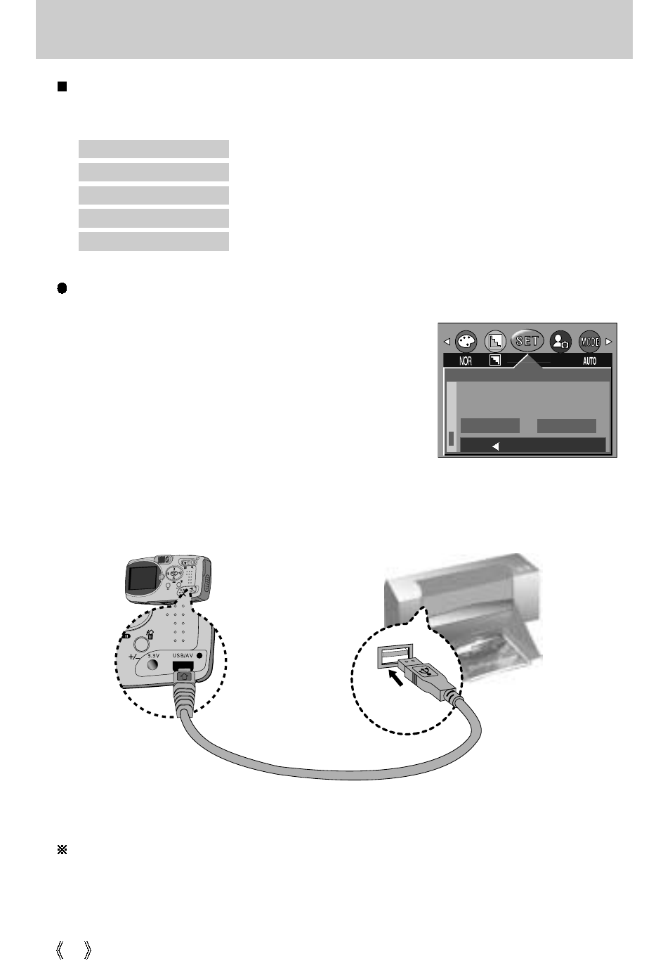 Pictbridge | Samsung Digimax U-CA 3 User Manual | Page 58 / 128