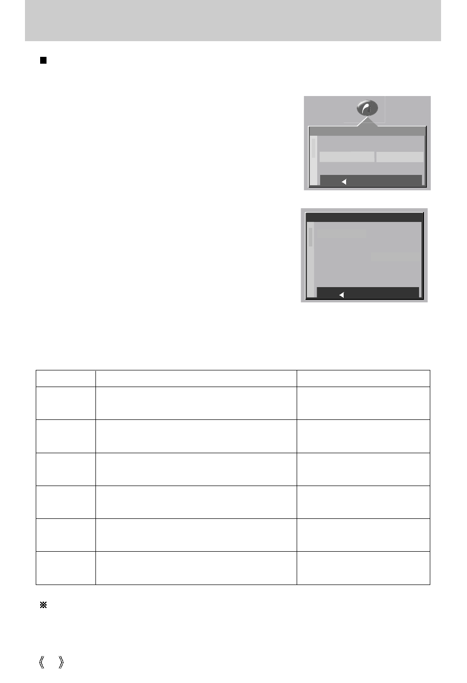 Pictbridge: print setting | Samsung Digimax U-CA 3 User Manual | Page 60 / 128