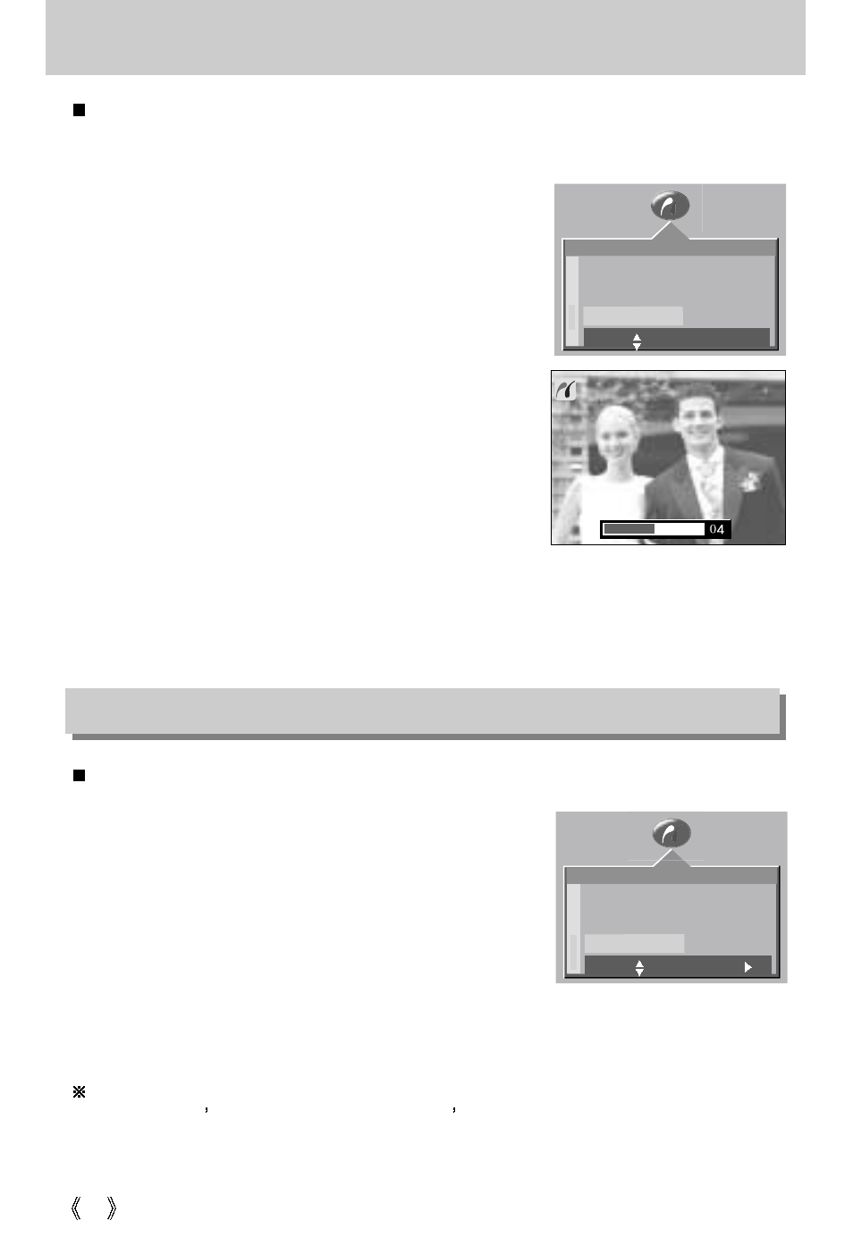 Pictbridge : dpof auto print, Pictbridge : reset | Samsung Digimax U-CA 3 User Manual | Page 62 / 128
