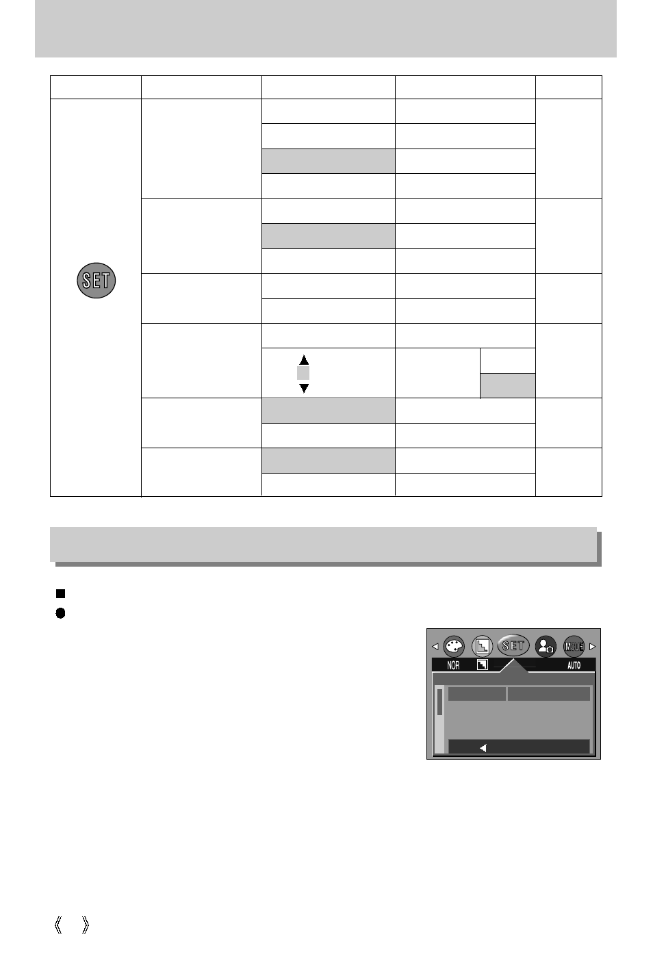 Setup menu, File name | Samsung Digimax U-CA 3 User Manual | Page 64 / 128