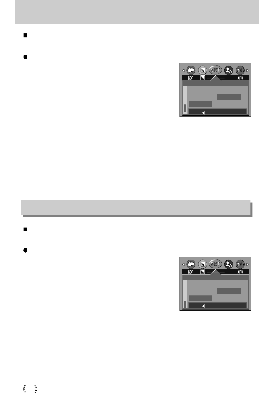 Connecting an external device (usb), Initialization(reset all) | Samsung Digimax U-CA 3 User Manual | Page 72 / 128