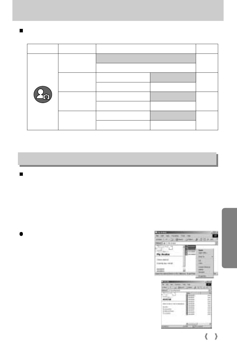 Setting up the mycam menu, Avatar | Samsung Digimax U-CA 3 User Manual | Page 73 / 128