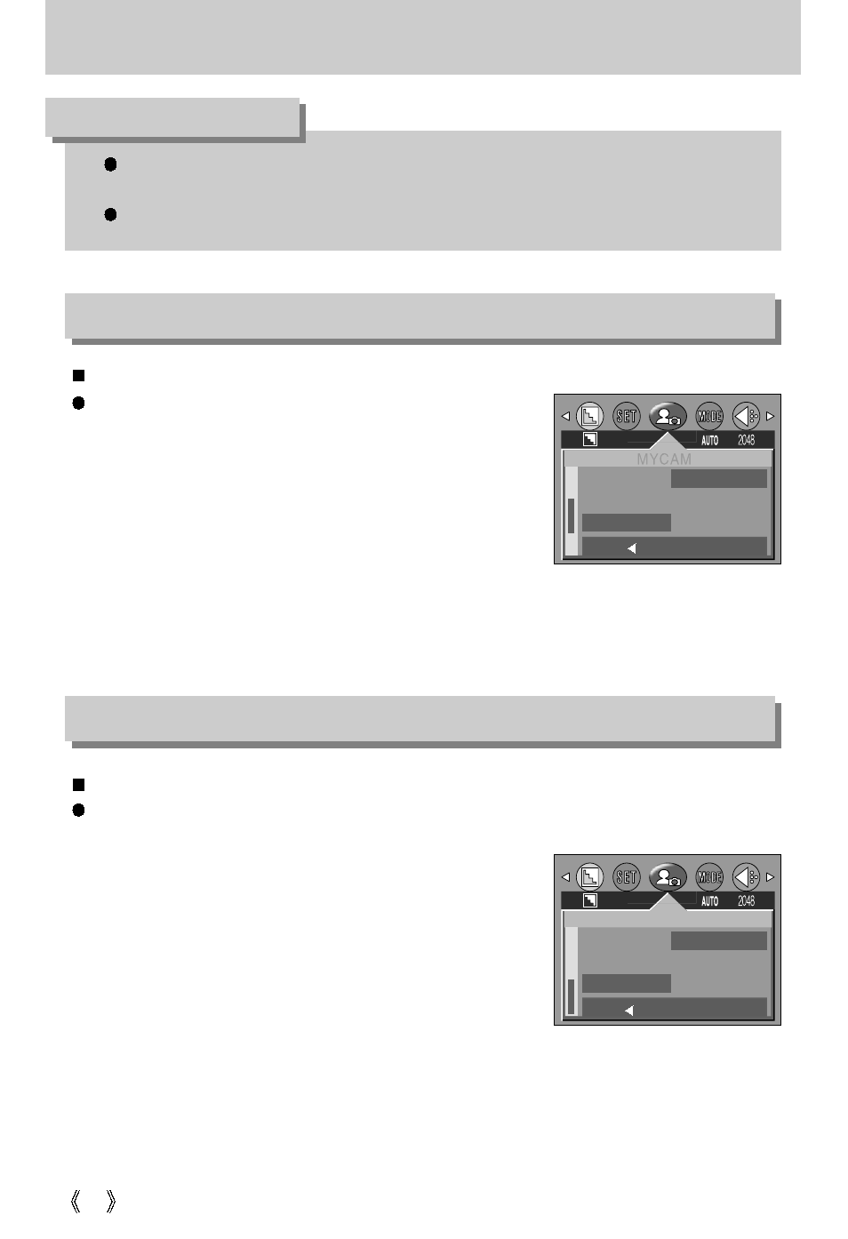 Start up image, Shutter sound start up sound, Information | Samsung Digimax U-CA 3 User Manual | Page 76 / 128