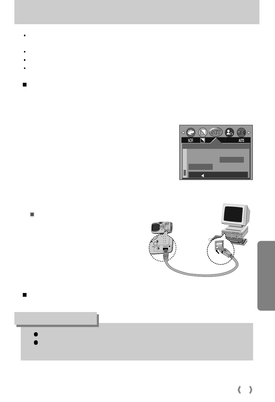 Starting pc mode, Information | Samsung Digimax U-CA 3 User Manual | Page 83 / 128