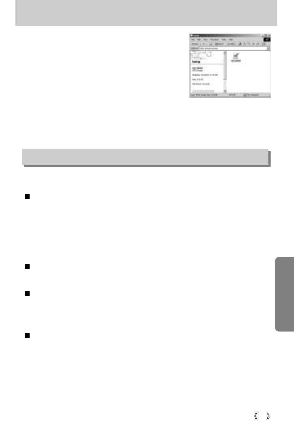 Starting pc mode | Samsung Digimax U-CA 3 User Manual | Page 85 / 128