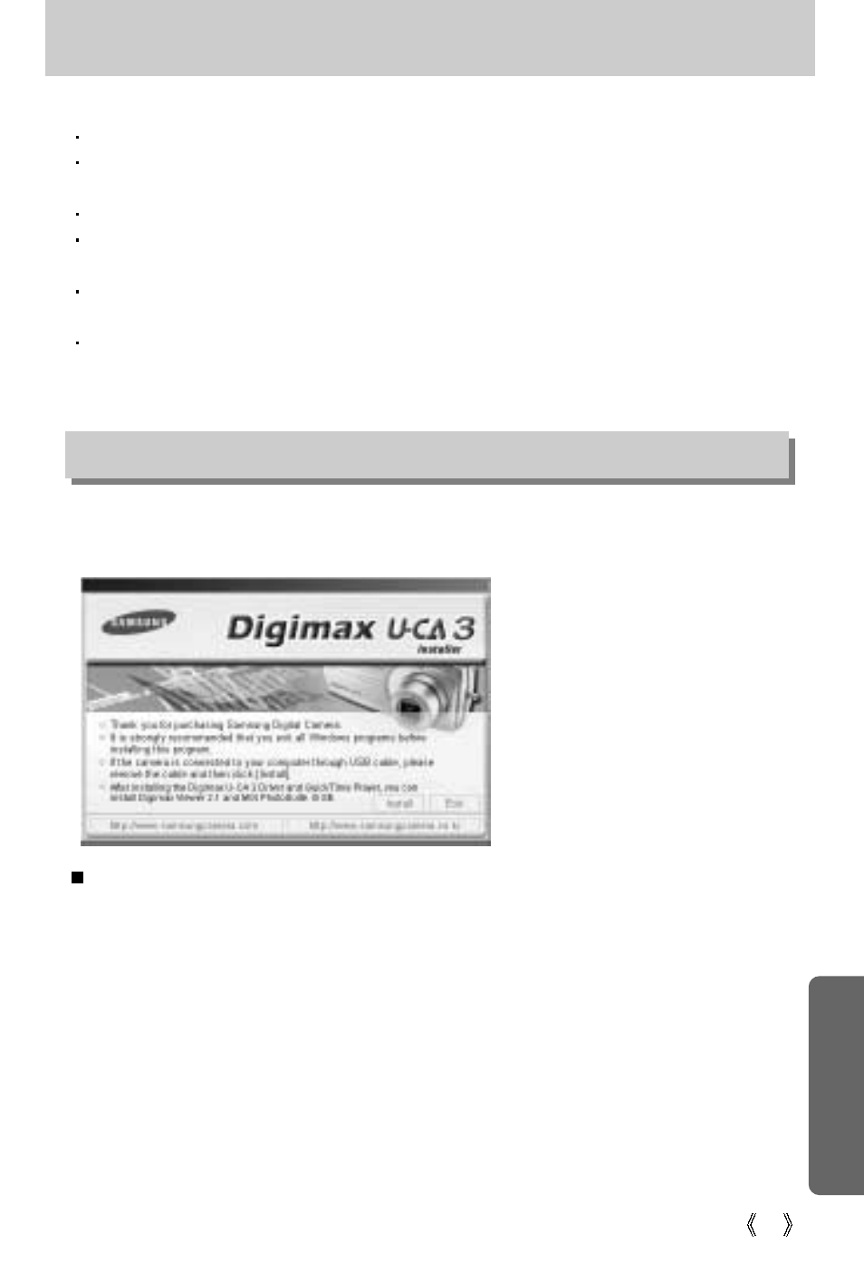 About the software | Samsung Digimax U-CA 3 User Manual | Page 93 / 128