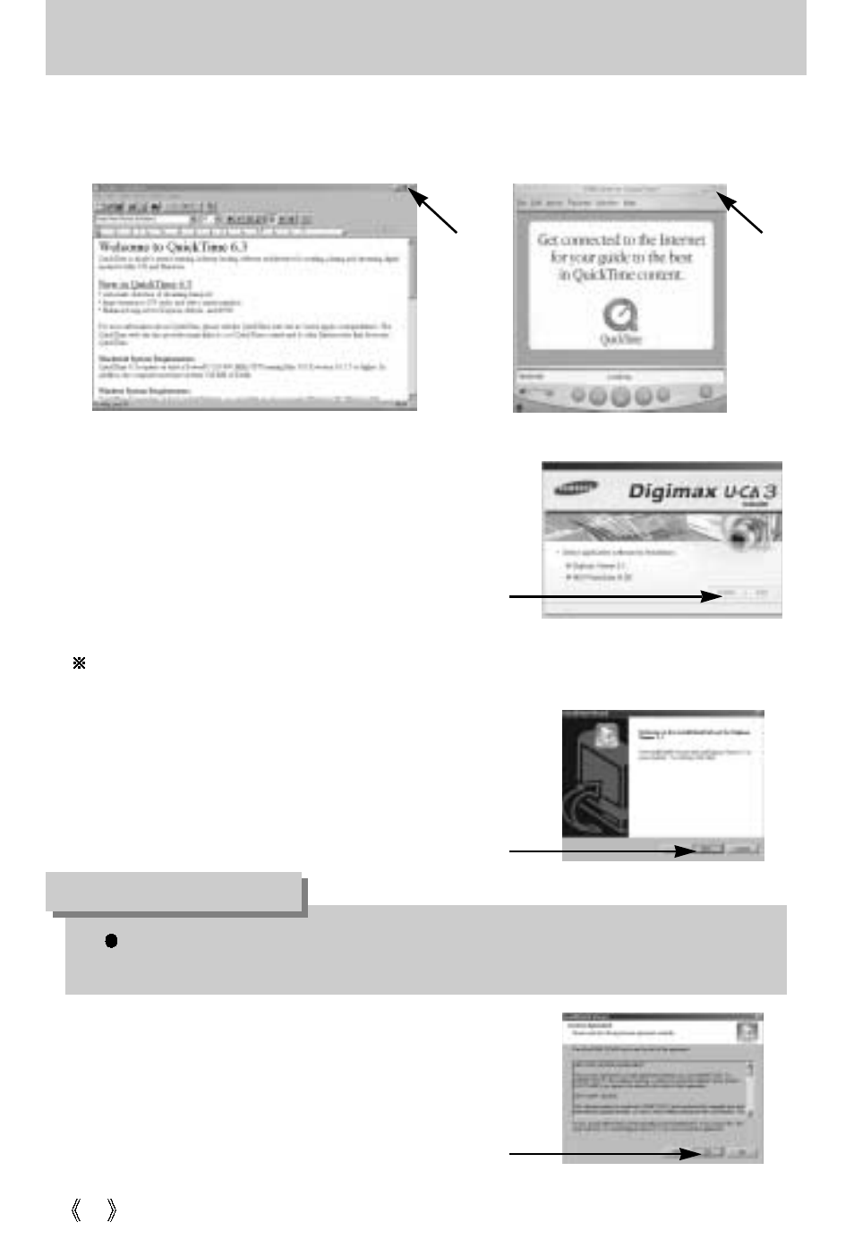 Setting up the application software, Information | Samsung Digimax U-CA 3 User Manual | Page 98 / 128