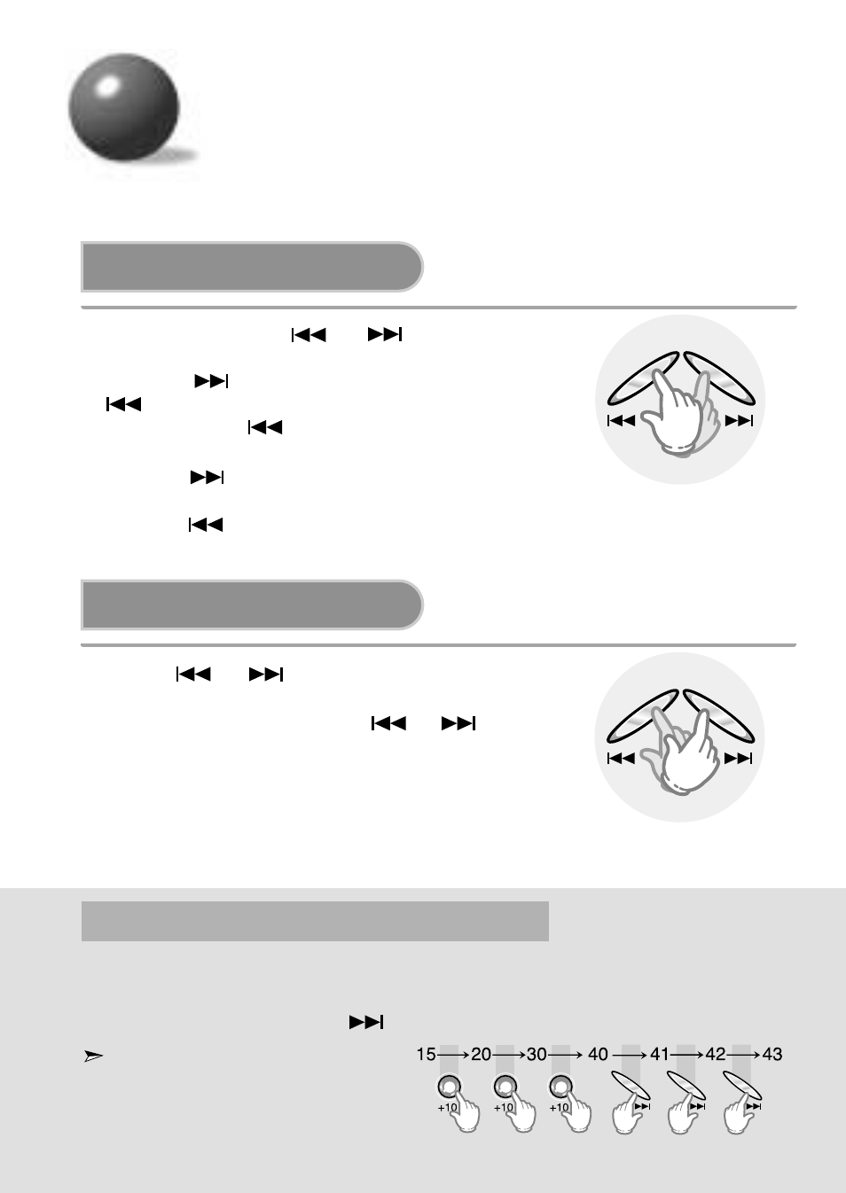 Features, Skip search | Samsung MCD-MP67 User Manual | Page 16 / 27