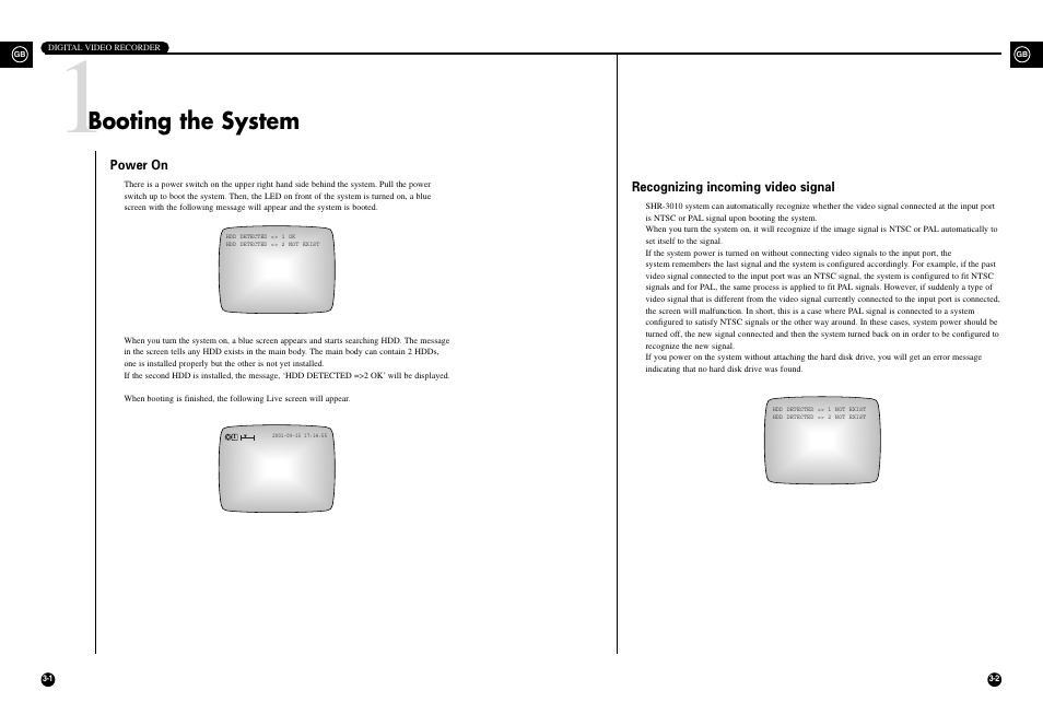 Booting the system | Samsung SHR-3010 User Manual | Page 15 / 45