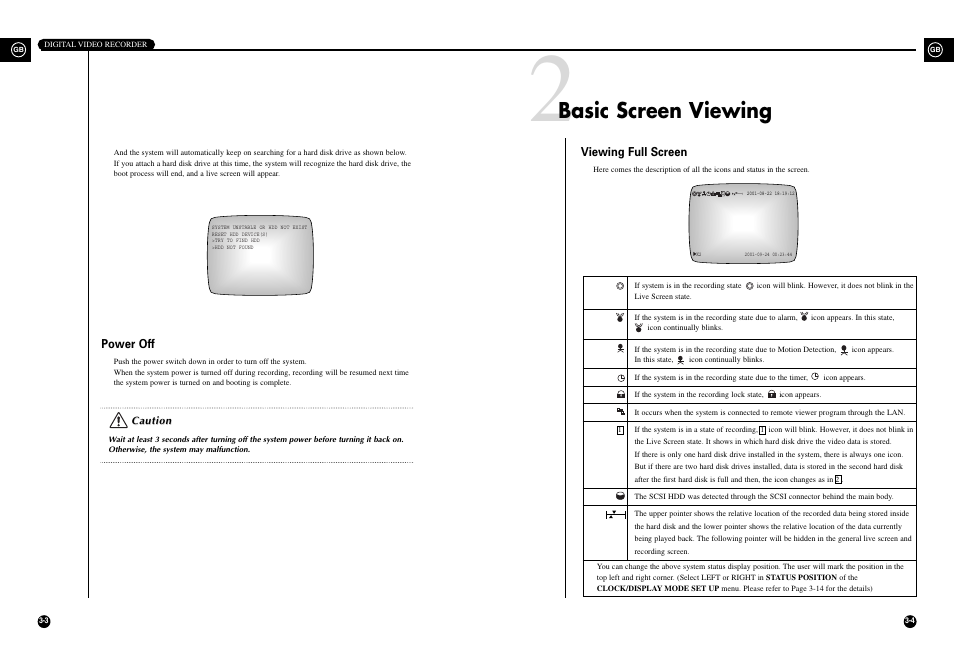 Basic screen viewing | Samsung SHR-3010 User Manual | Page 16 / 45