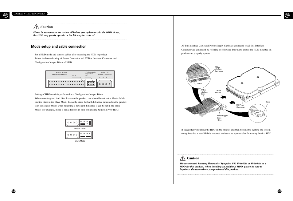 Mode setup and cable connection, Caution | Samsung SHR-3010 User Manual | Page 9 / 45